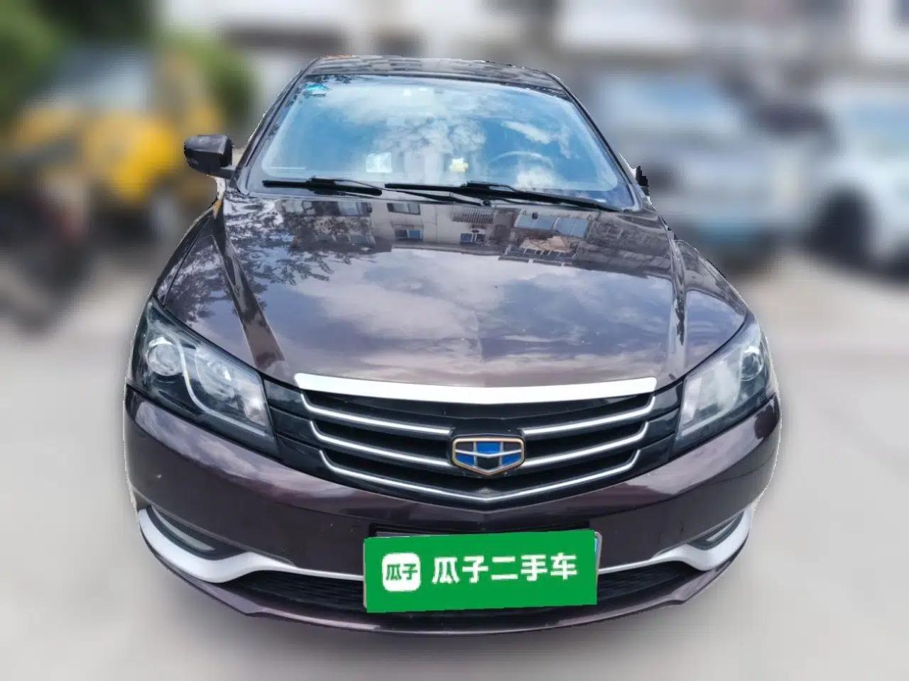 Geely Auto Emgrand 2016 Sedan 1.5L Manual Luxury Model — миниатюра 2