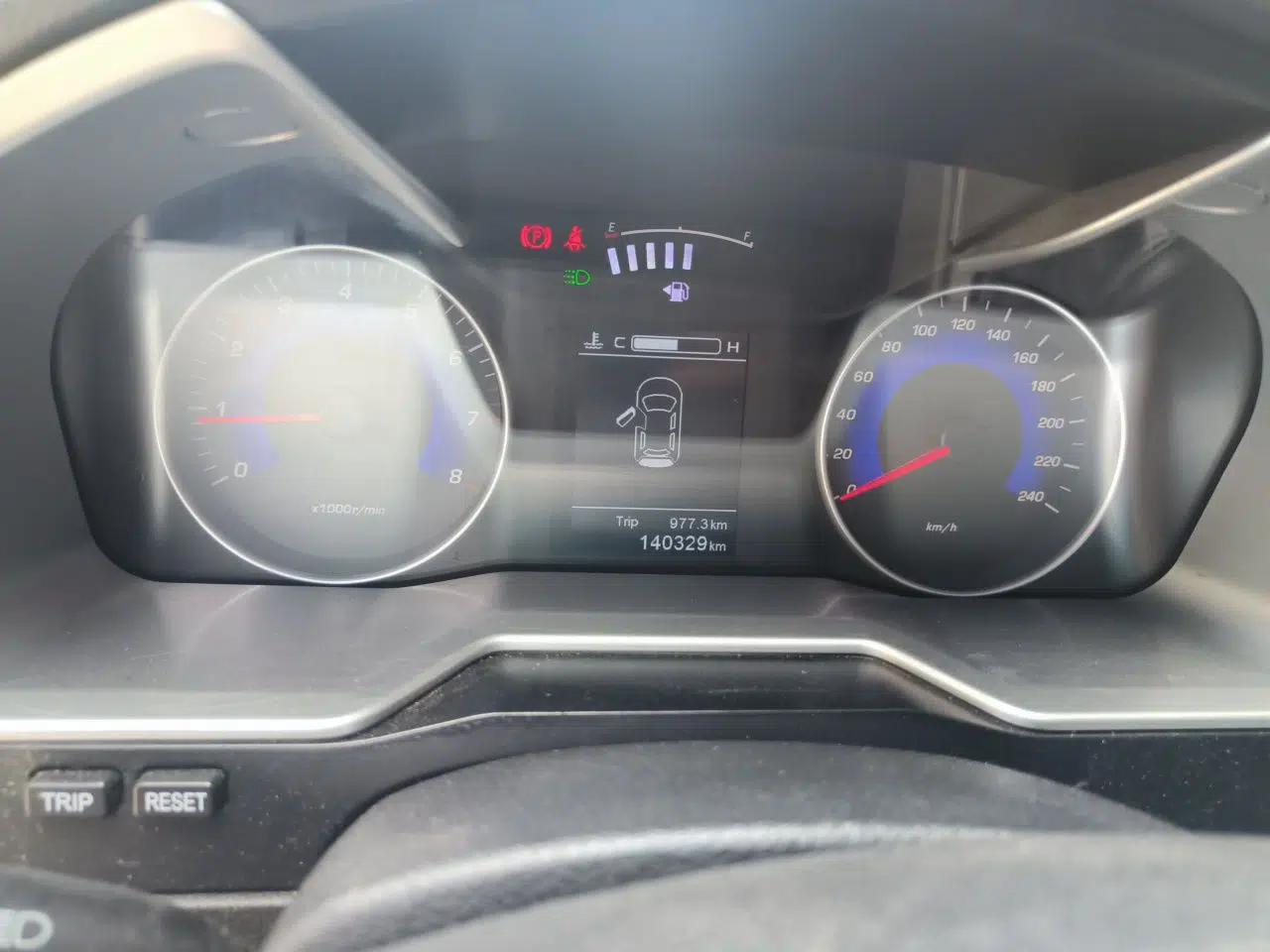 Geely Auto Emgrand 2016 Sedan 1.5L Manual Luxury Model — миниатюра 11