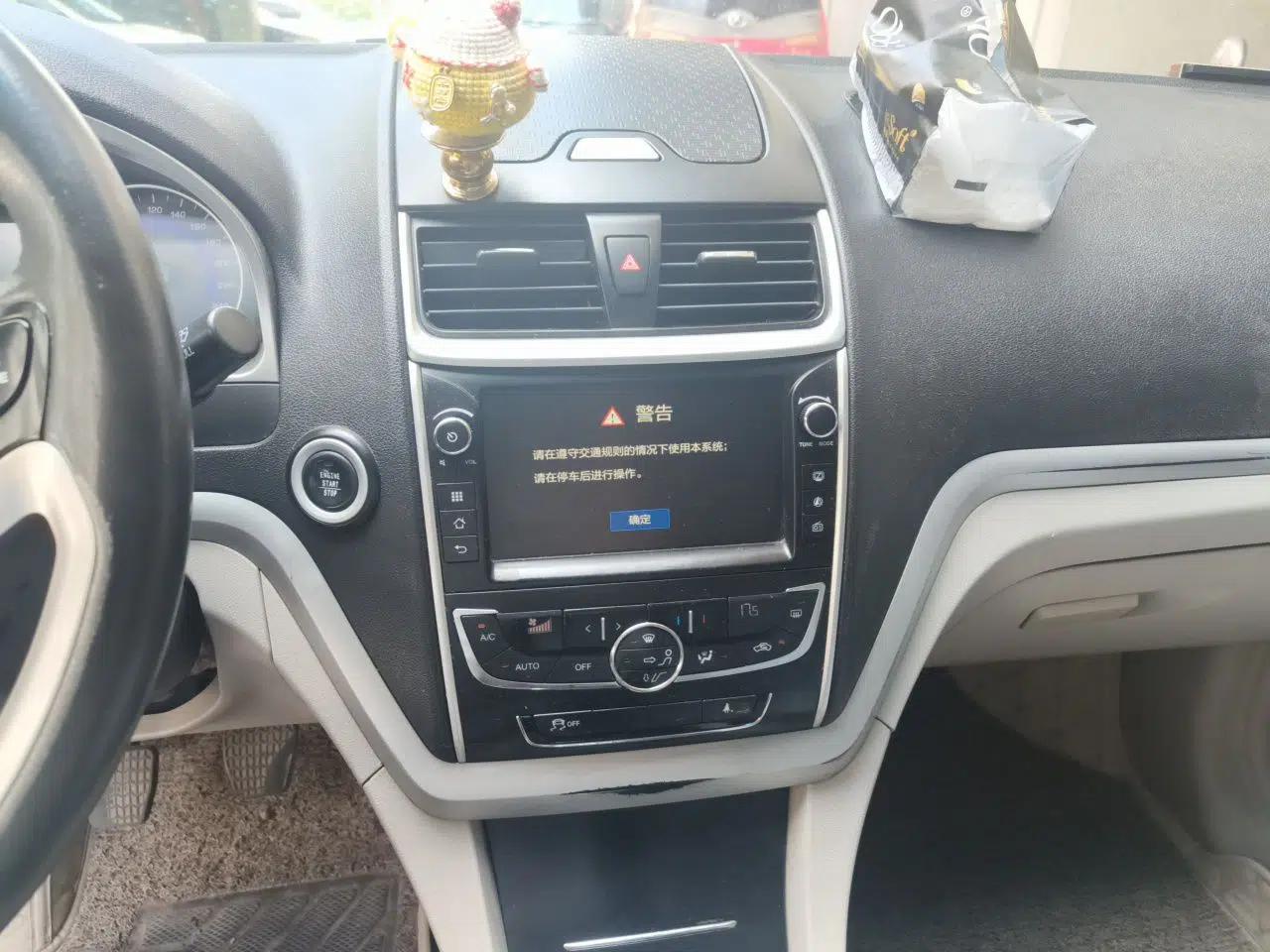 Geely Auto Emgrand 2016 Sedan 1.5L Manual Luxury Model — миниатюра 13