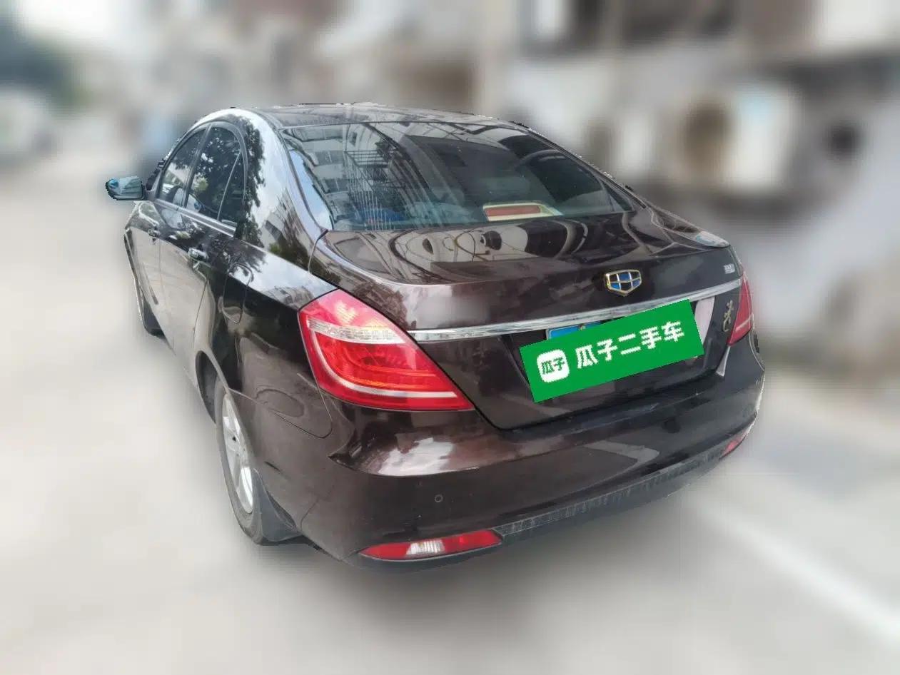 Geely Auto Emgrand 2016 Sedan 1.5L Manual Luxury Model — миниатюра 4