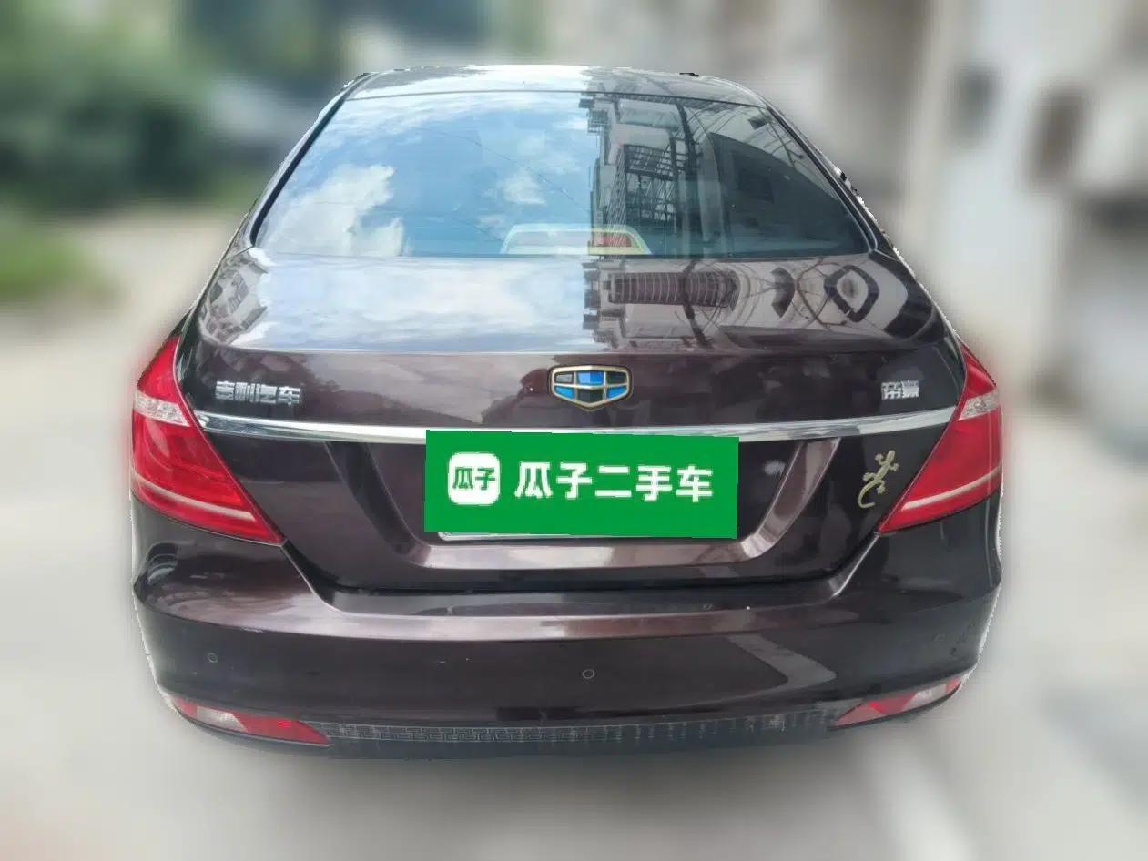 Geely Auto Emgrand 2016 Sedan 1.5L Manual Luxury Model — миниатюра 5