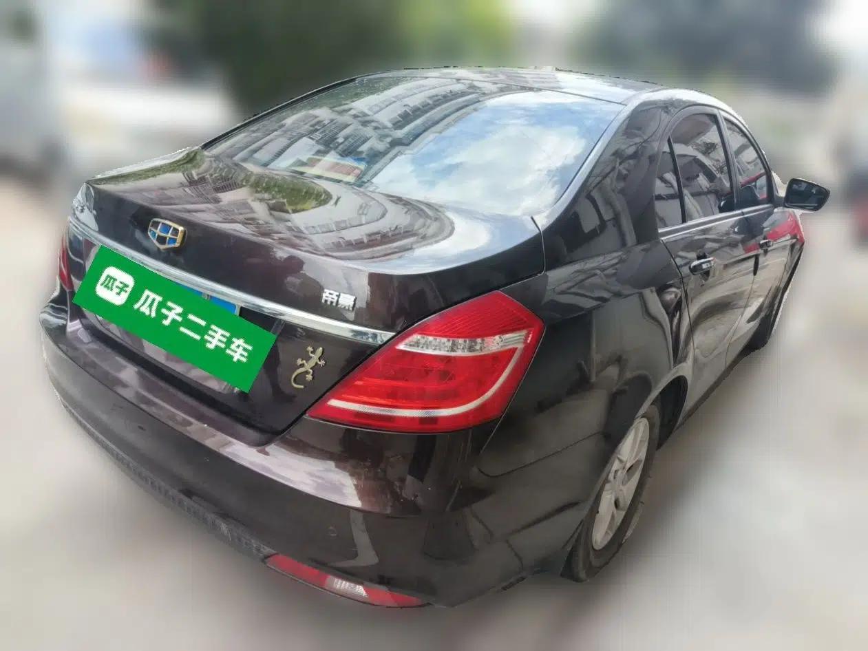 Geely Auto Emgrand 2016 Sedan 1.5L Manual Luxury Model — миниатюра 6