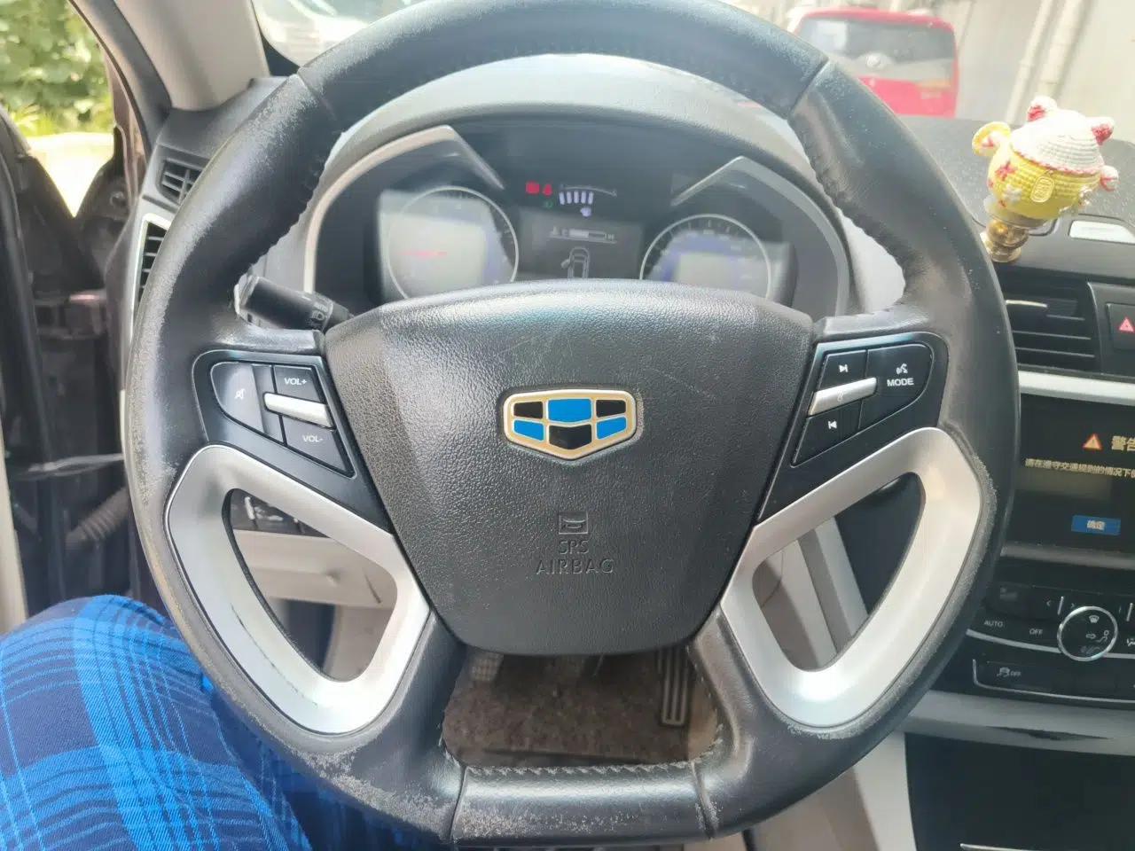 Geely Auto Emgrand 2016 Sedan 1.5L Manual Luxury Model — миниатюра 10