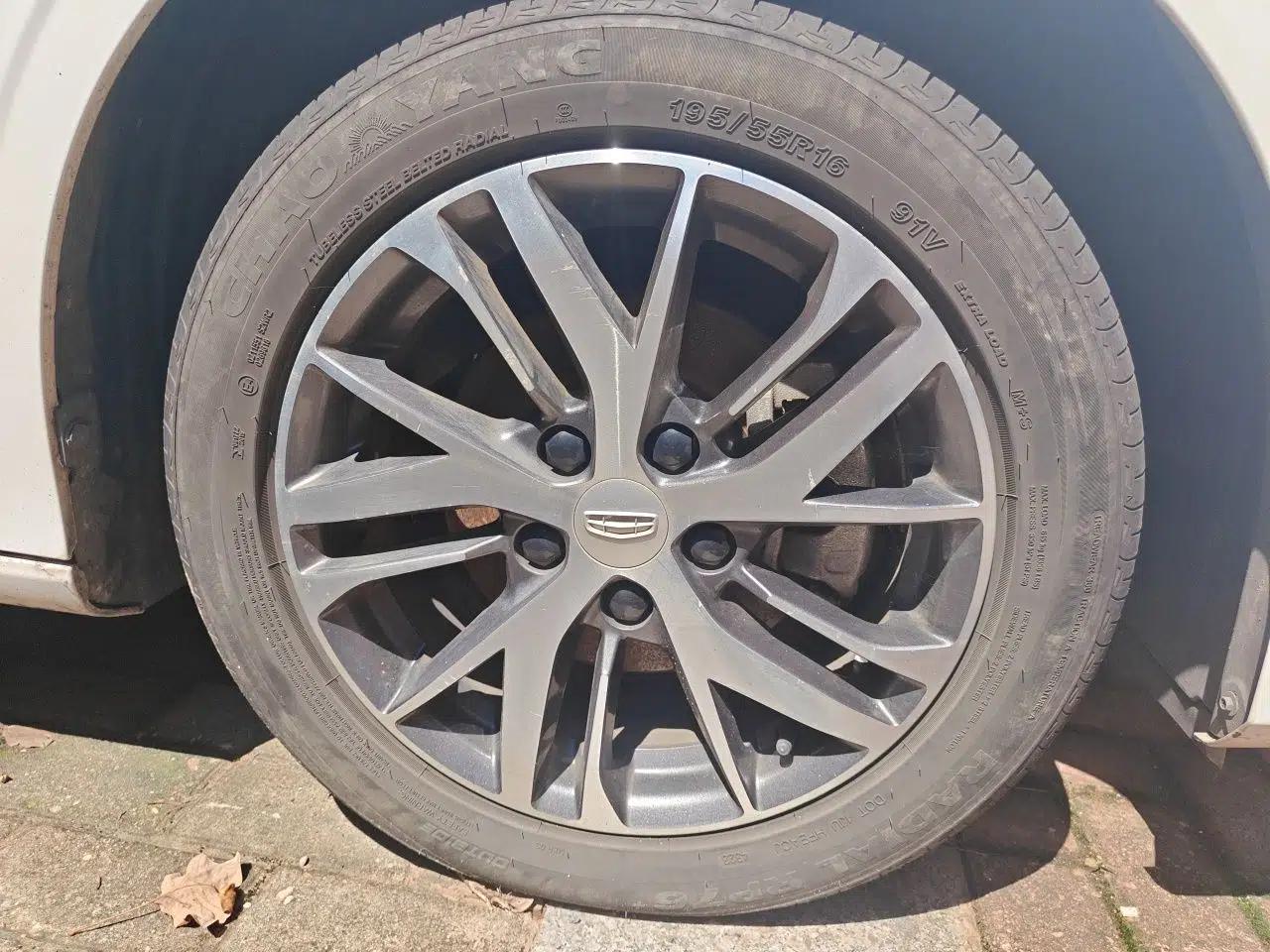 Geely Auto Emgrand 2023 4th Generation Champion Edition 1.5L Manual Luxury Model — миниатюра 5