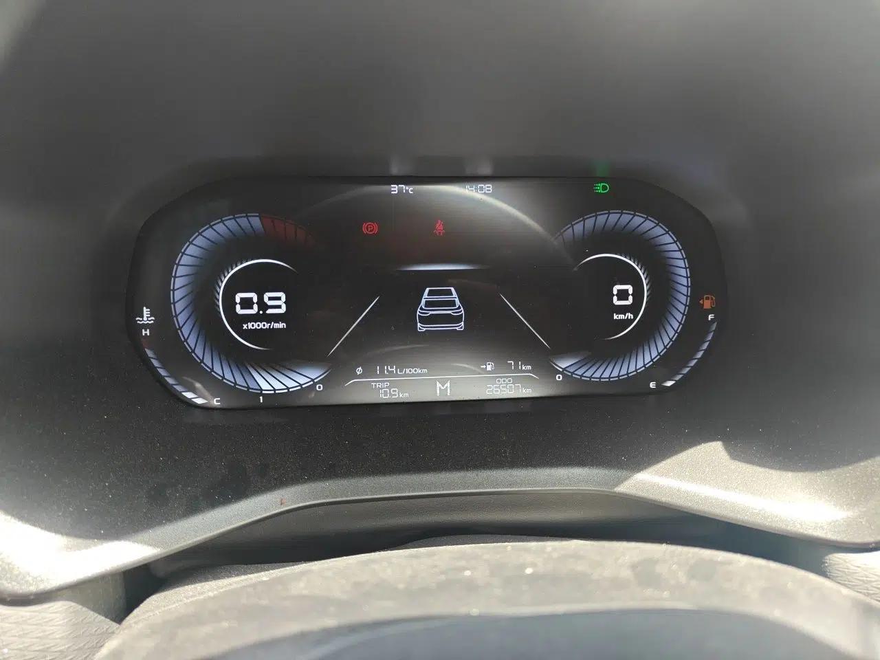 Geely Auto Emgrand 2023 4th Generation Champion Edition 1.5L Manual Luxury Model — миниатюра 8