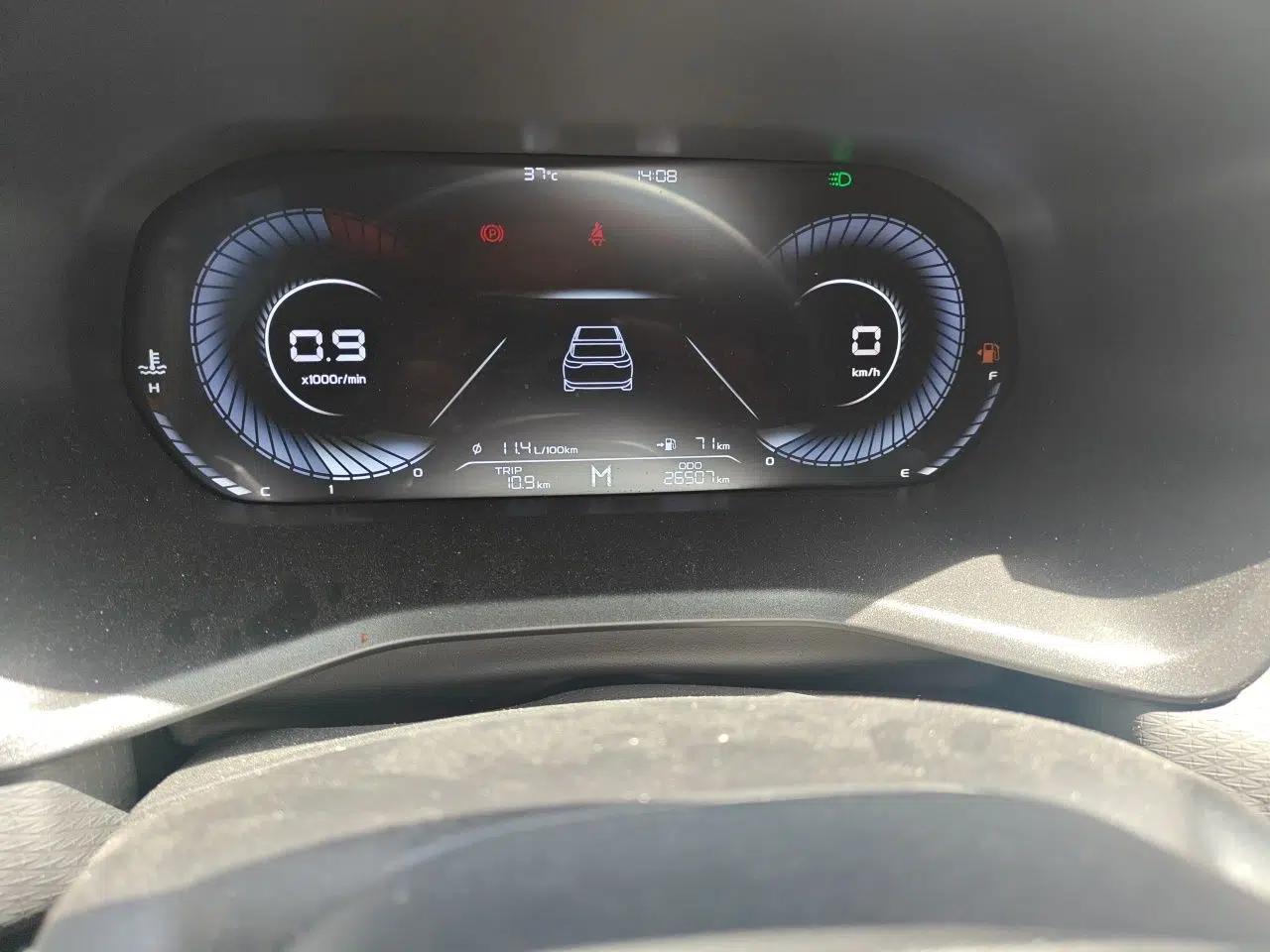 Geely Auto Emgrand 2023 4th Generation Champion Edition 1.5L Manual Luxury Model — миниатюра 9