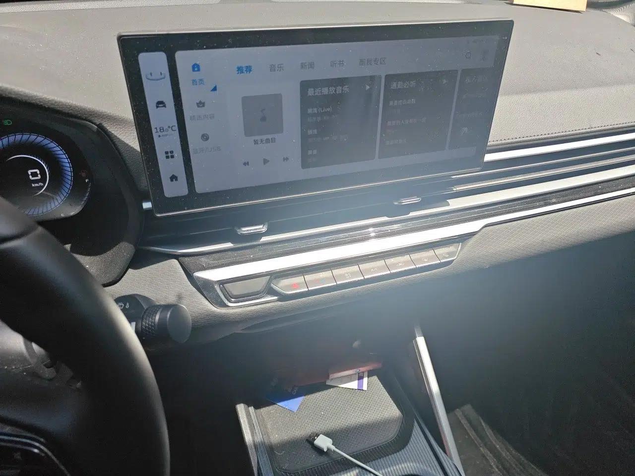 Geely Auto Emgrand 2023 4th Generation Champion Edition 1.5L Manual Luxury Model — миниатюра 10