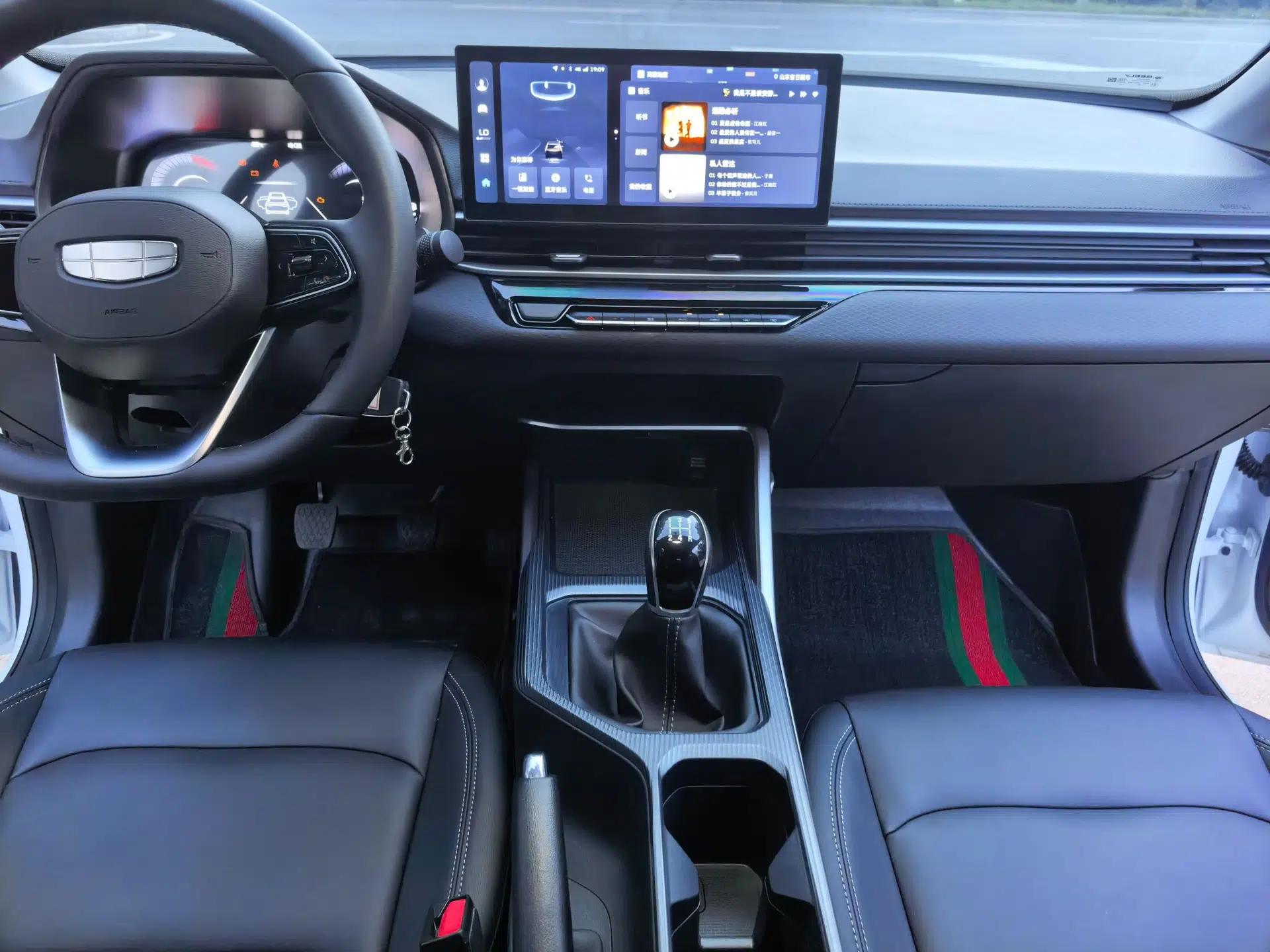 Geely Auto Emgrand 2023 4th Generation Champion Edition 1.5L Manual Luxury Model — миниатюра 17