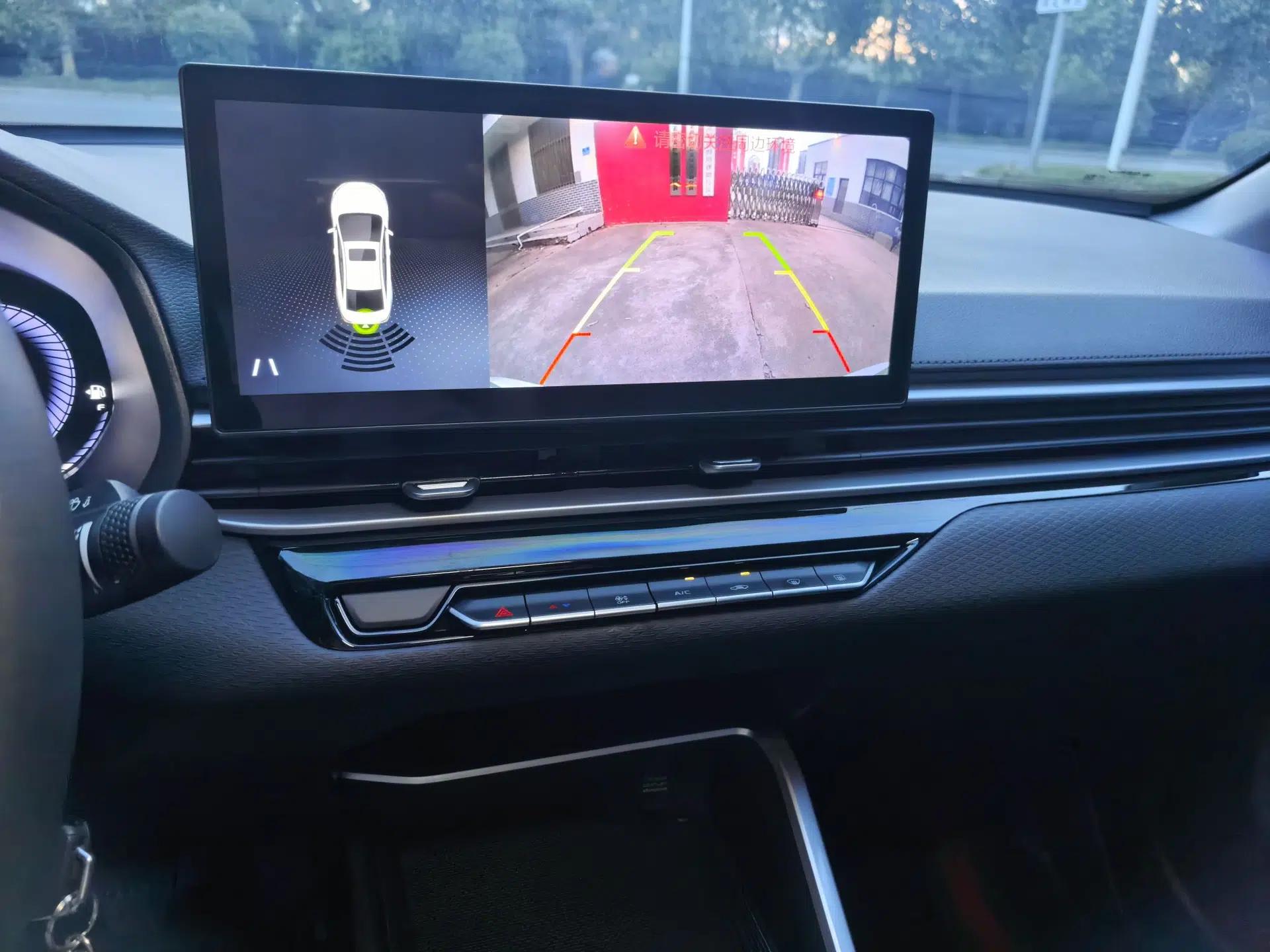 Geely Auto Emgrand 2023 4th Generation Champion Edition 1.5L Manual Luxury Model — миниатюра 20