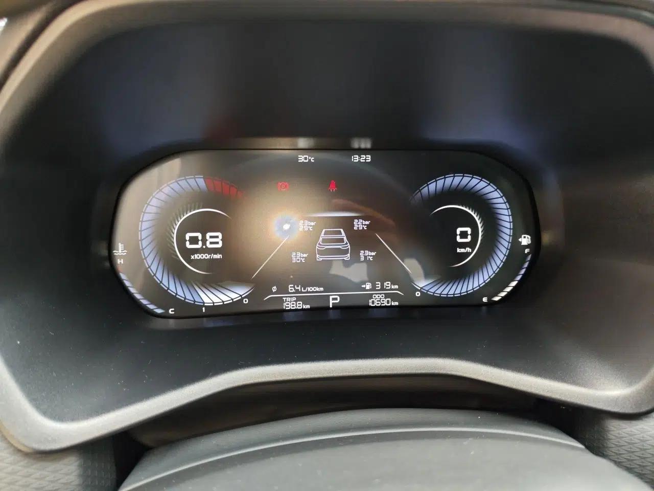 Geely Auto Emgrand 2023 4th Generation Champion Edition 1.5L CVT Luxury Model — миниатюра 11