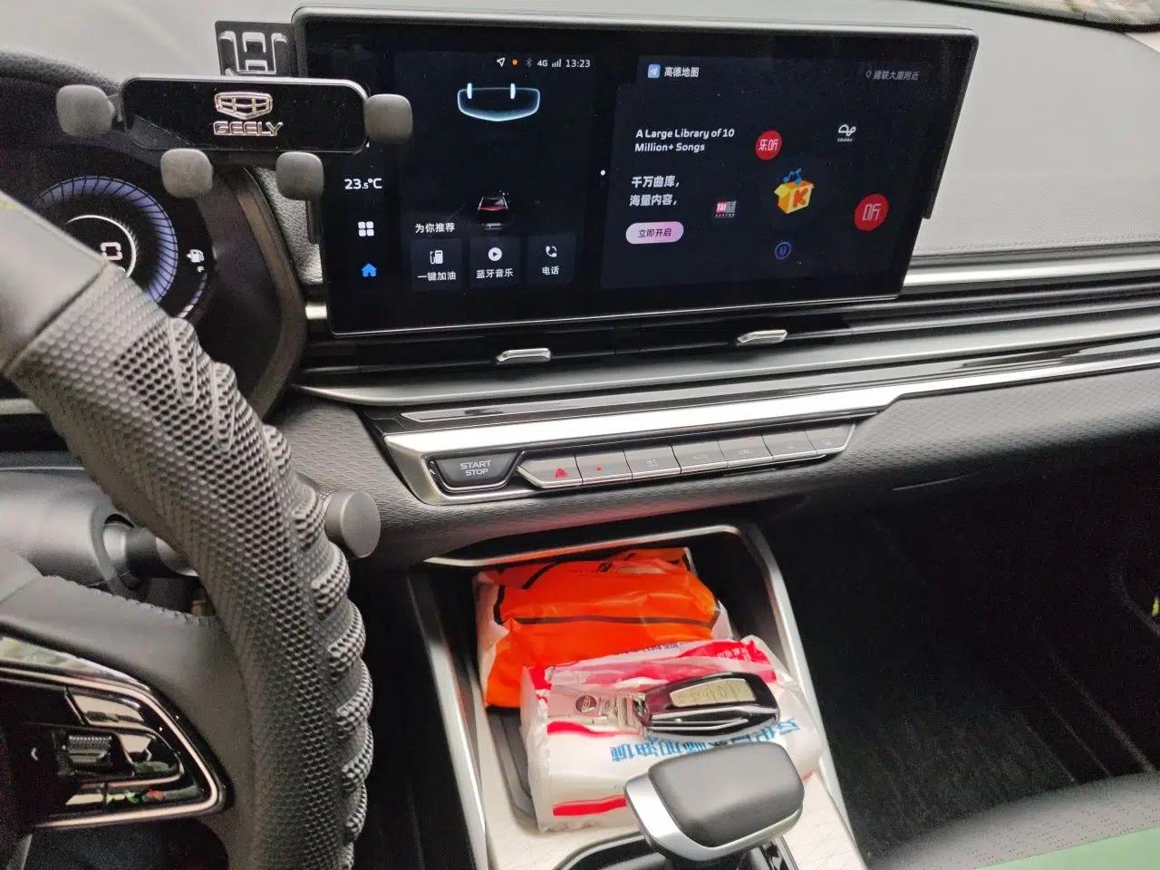 Geely Auto Emgrand 2023 4th Generation Champion Edition 1.5L CVT Luxury Model — миниатюра 13