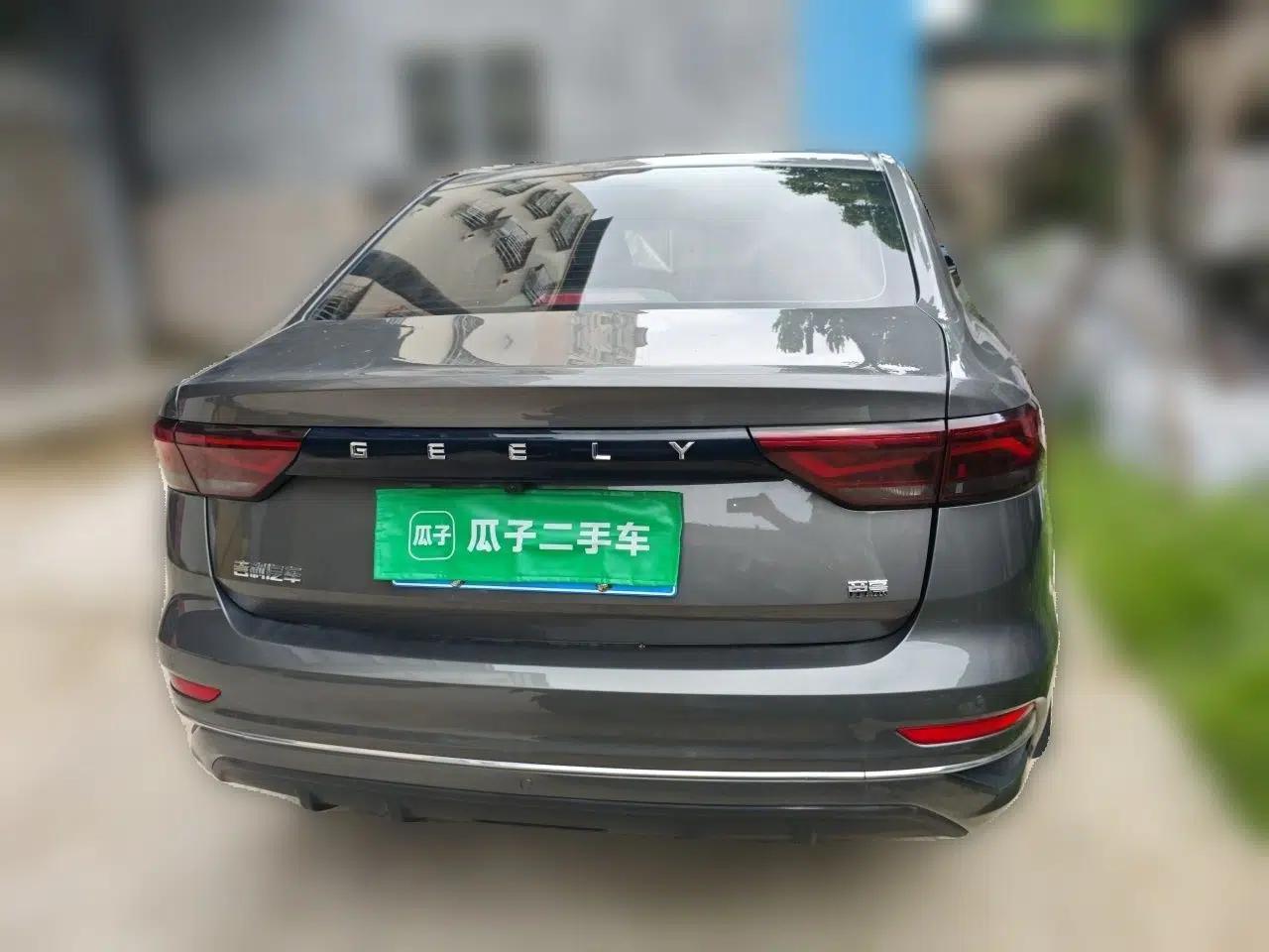 Geely Auto Emgrand 2023 4th Generation Champion Edition 1.5L CVT Luxury Model — миниатюра 5