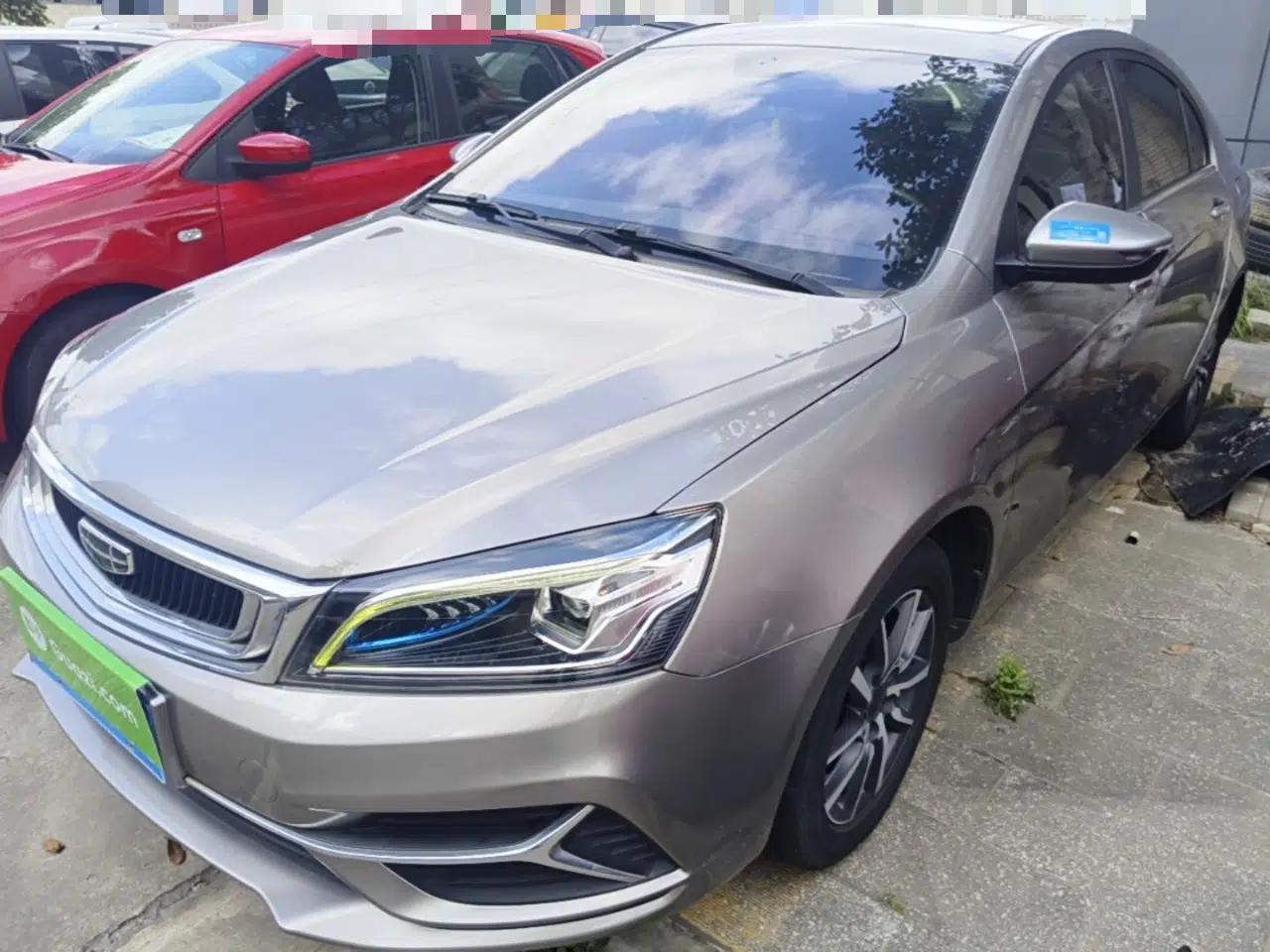 Geely Auto Emgrand 2020 1.5L CVT Upward Version — миниатюра 1