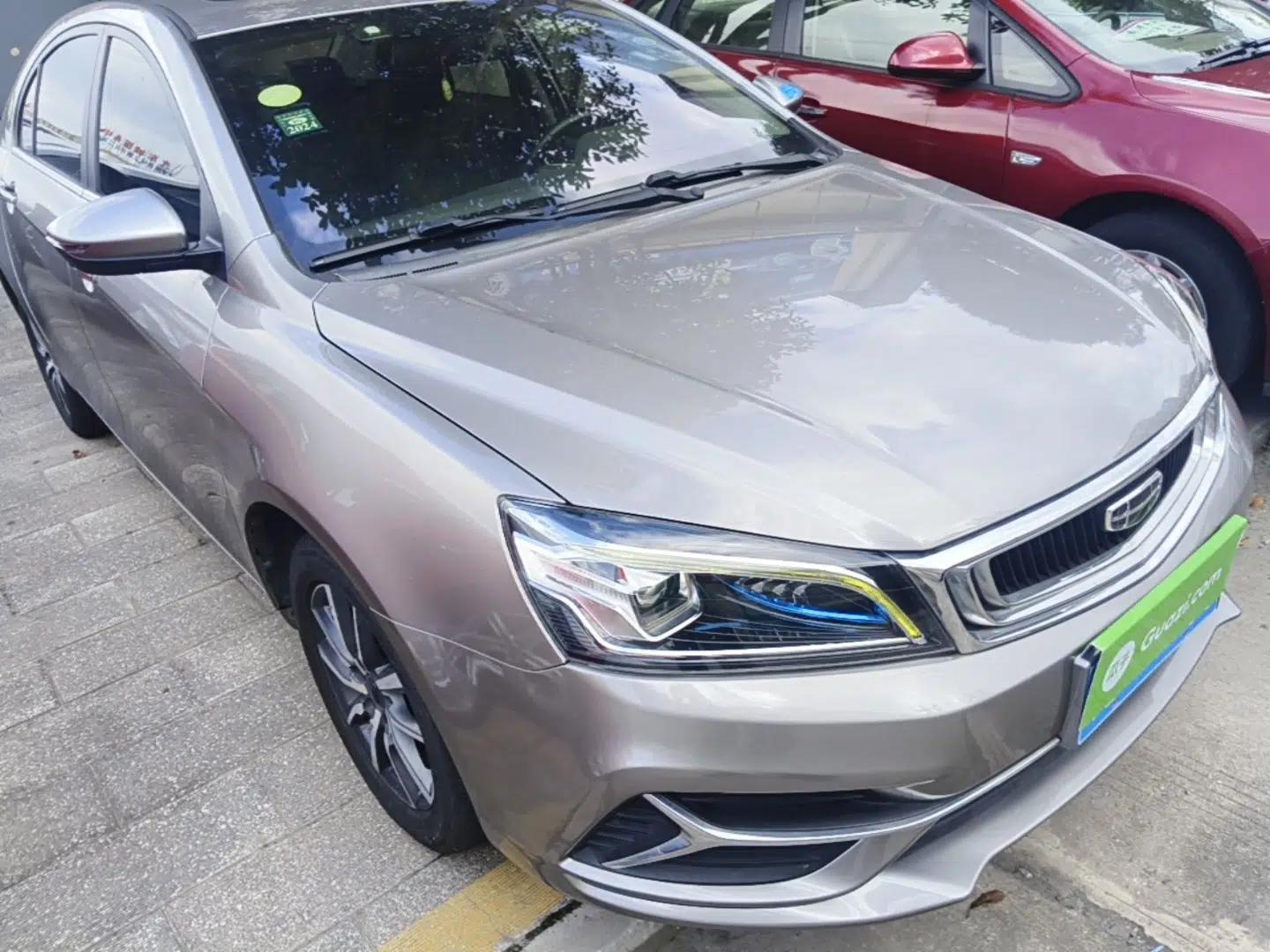 Geely Auto Emgrand 2020 1.5L CVT Upward Version — миниатюра 3