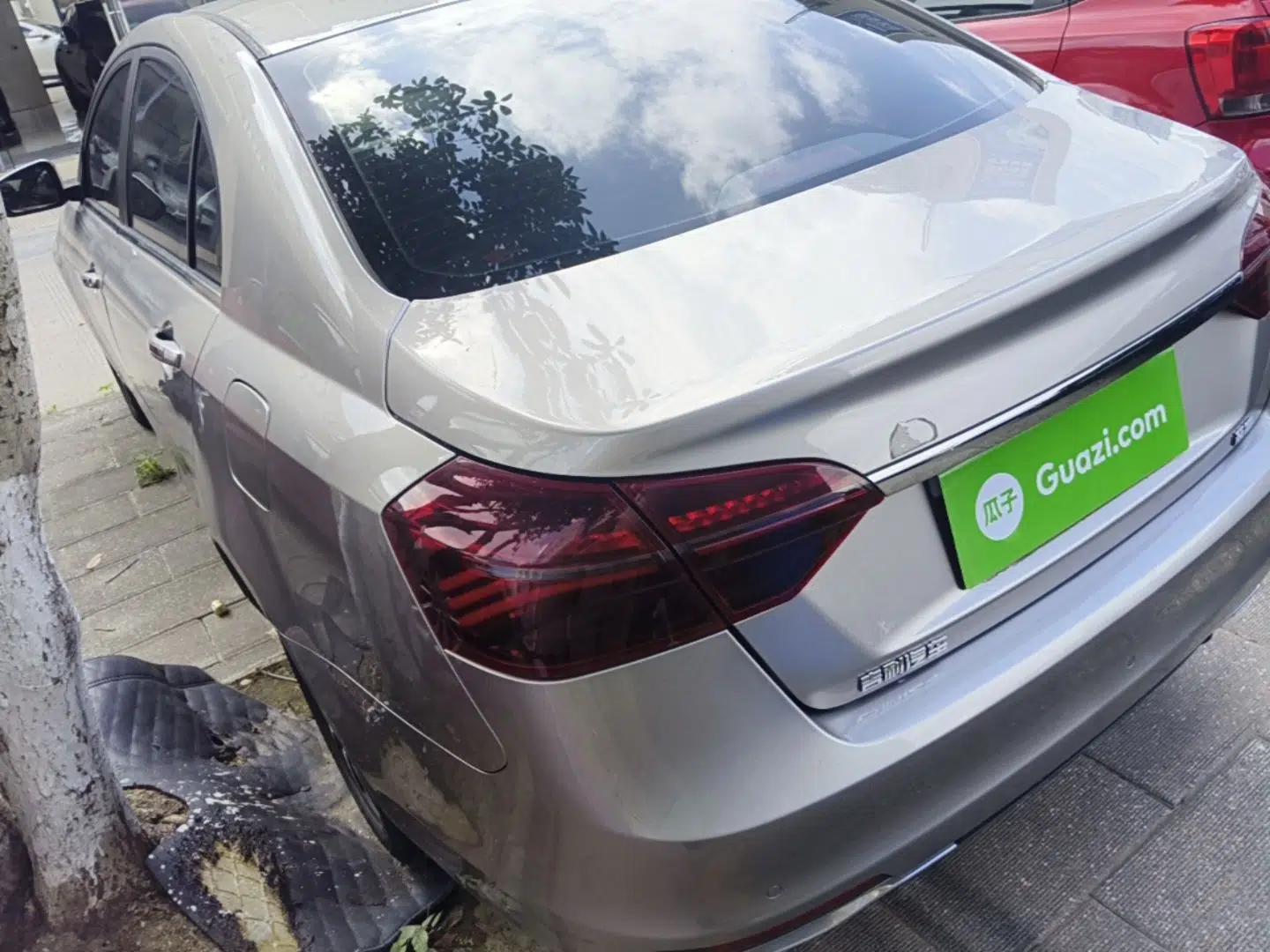 Geely Auto Emgrand 2020 1.5L CVT Upward Version — миниатюра 4