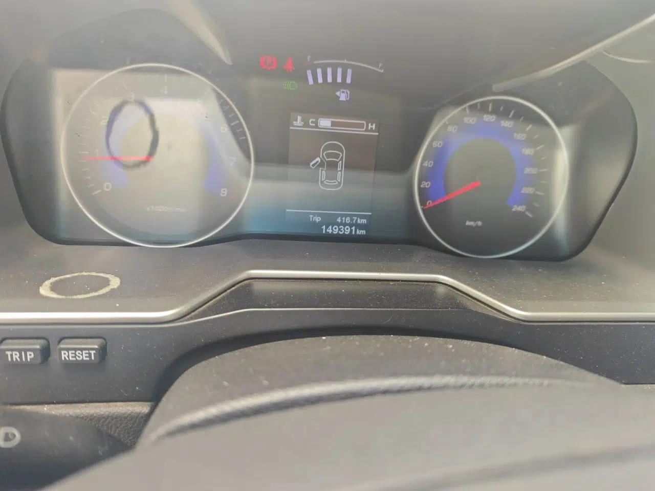 Geely Auto Emgrand 2016 Sedan 1.5L Manual Upward Edition — миниатюра 12
