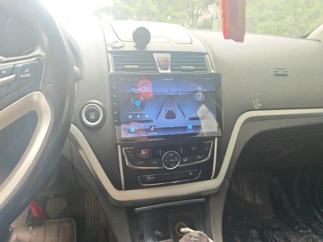 Geely Auto Emgrand 2016 Sedan 1.5L Manual Upward Edition — миниатюра 13