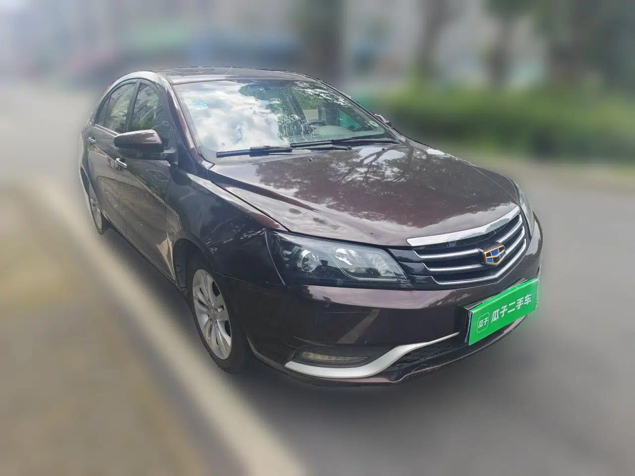 Geely Auto Emgrand 2016 Sedan 1.5L Manual Upward Edition — миниатюра 3