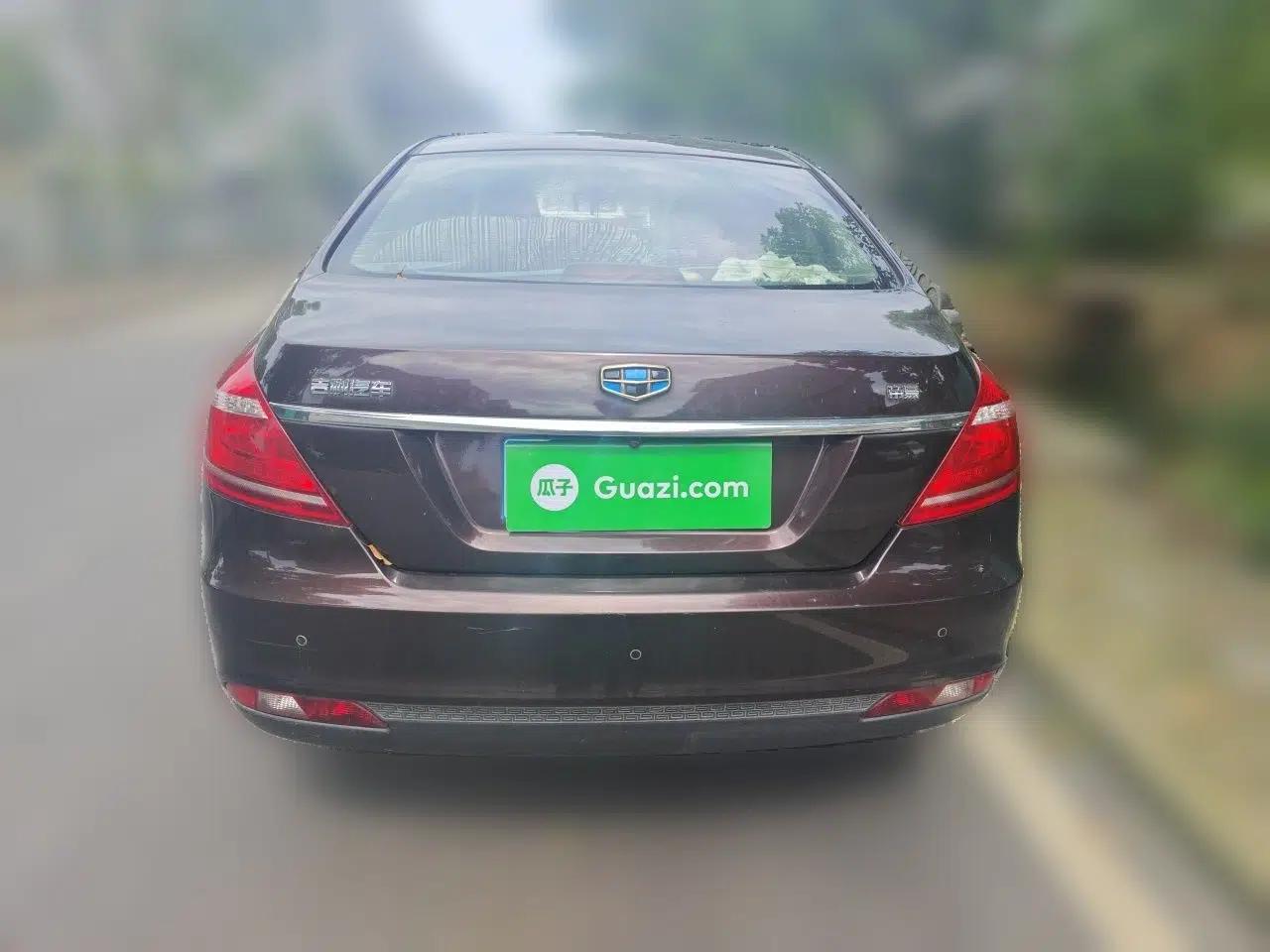Geely Auto Emgrand 2016 Sedan 1.5L Manual Upward Edition — миниатюра 5