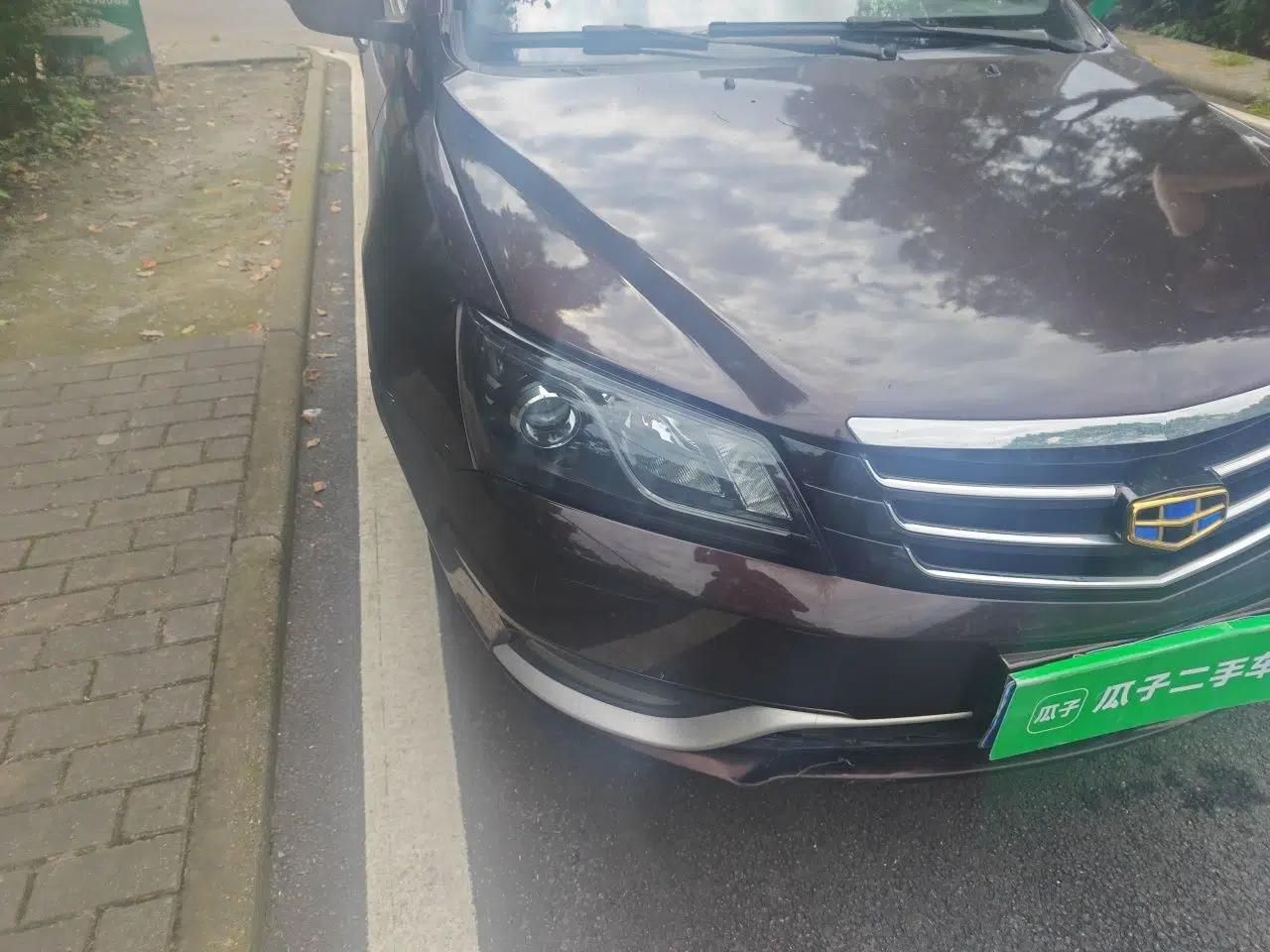 Geely Auto Emgrand 2016 Sedan 1.5L Manual Upward Edition — миниатюра 7