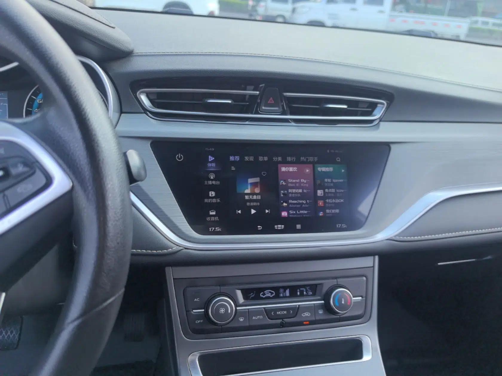 Geely Auto Emgrand 2020 1.5L Manual Luxury Model — миниатюра 25