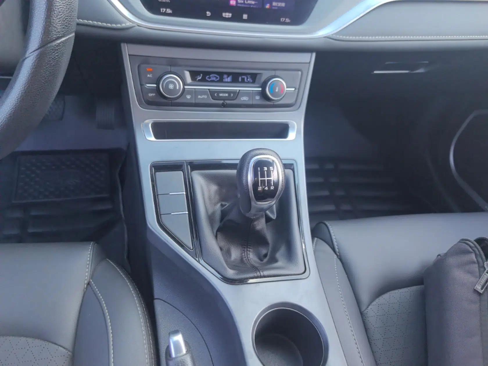 Geely Auto Emgrand 2020 1.5L Manual Luxury Model — миниатюра 26