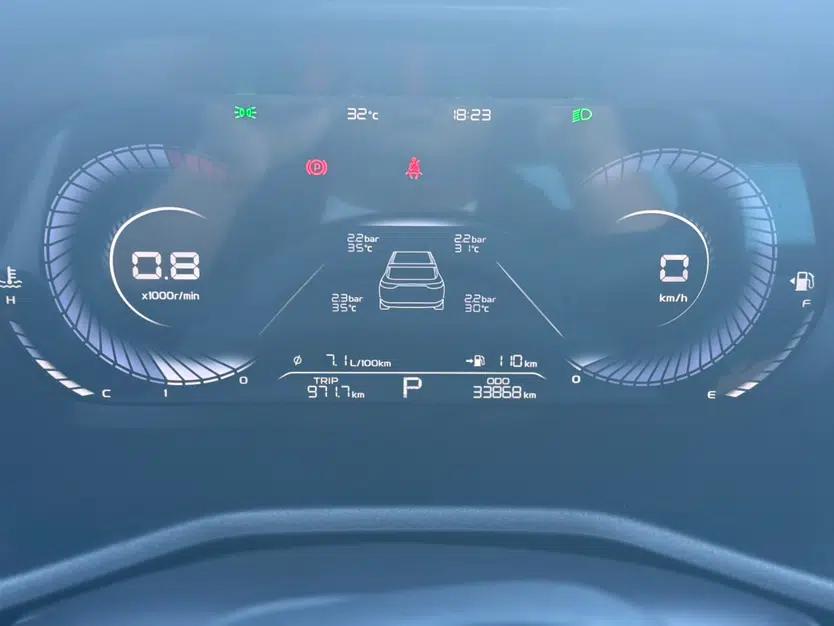 Geely Auto Emgrand 2022 4th Generation 1.5L CVT Luxury Model — миниатюра 8