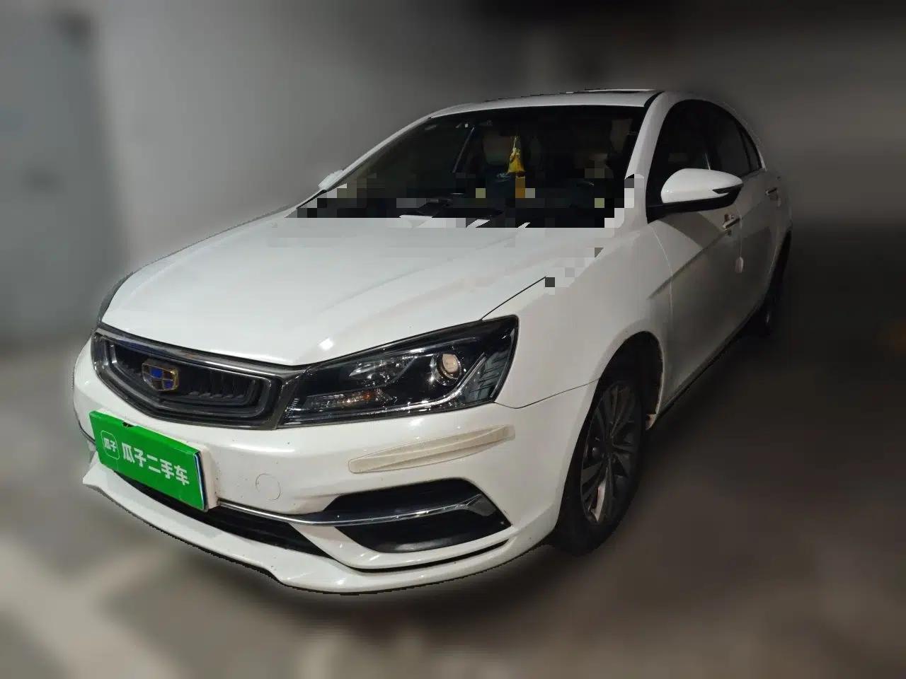 Geely Auto Emgrand 2018 1.5L CVT Upward Connect Edition — миниатюра 1