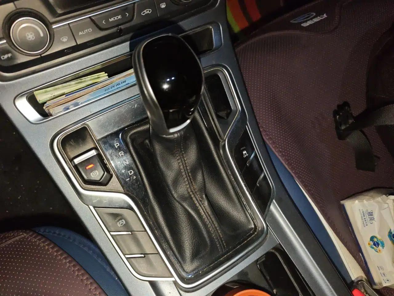Geely Auto Emgrand 2018 1.5L CVT Upward Connect Edition — миниатюра 14