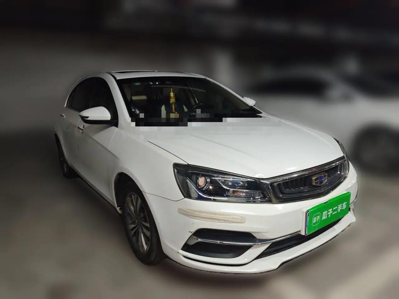 Geely Auto Emgrand 2018 1.5L CVT Upward Connect Edition — миниатюра 3