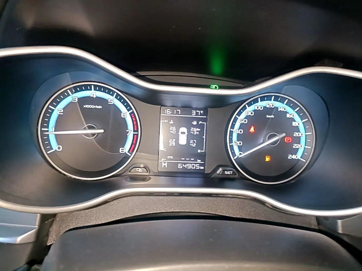 Geely Auto Emgrand 2021 UP 1.5L Manual Luxury Model — миниатюра 14