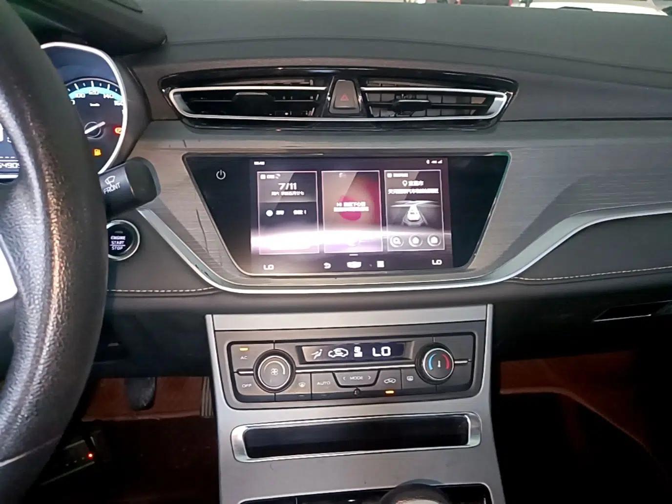 Geely Auto Emgrand 2021 UP 1.5L Manual Luxury Model — миниатюра 15