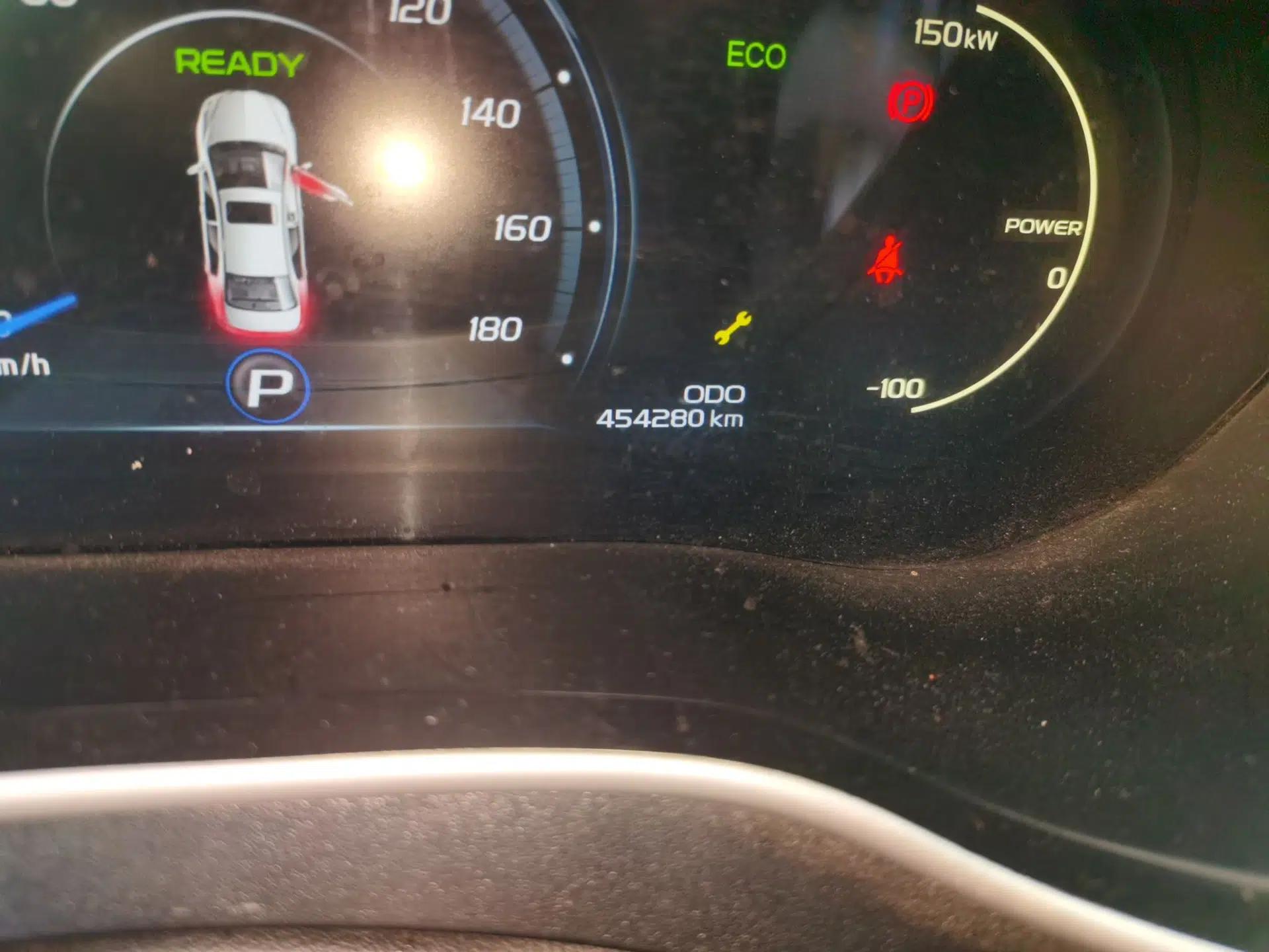 Geely Auto Emgrand New Energy 2018 EV450 Elite Model — миниатюра 12