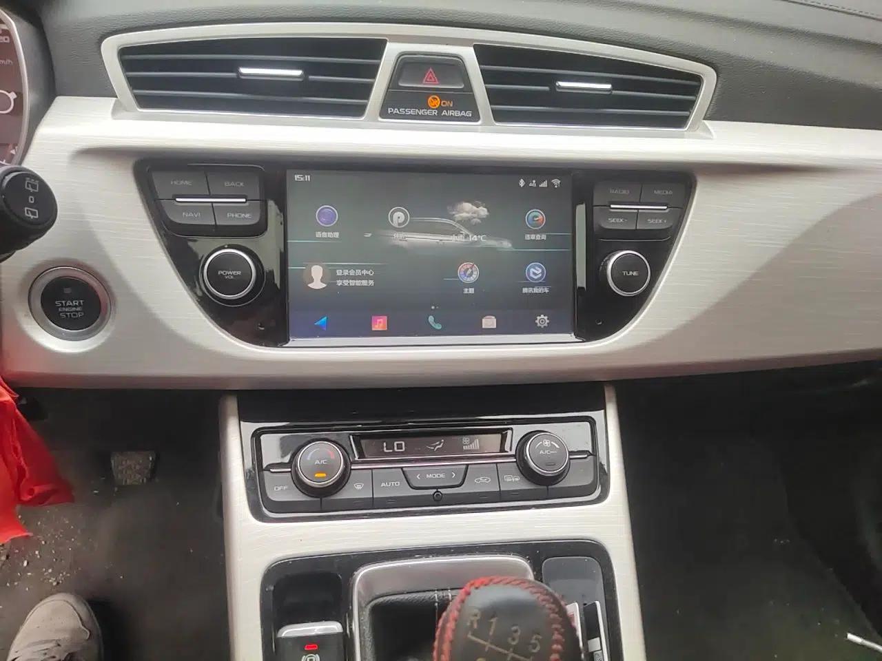Geely Auto Emgrand X7 Sport 2018 2.0L Manual Two-Wheel Drive Zhiya Version — миниатюра 13
