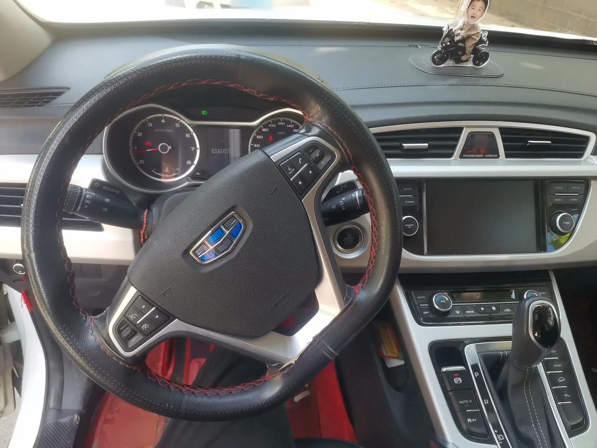 Geely Auto Emgrand X7 Sport 2016 1.8TD Automatic ZhiShang Model — миниатюра 9