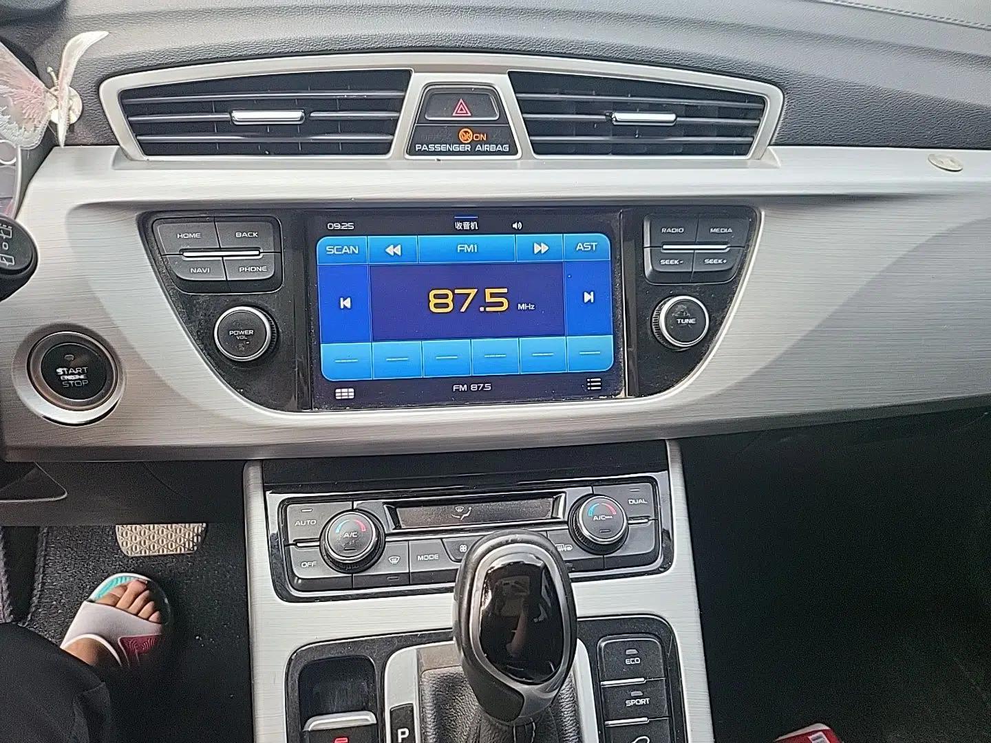Geely Auto Emgrand X7 Sport 2016 1.8TD Automatic ZhiShang Model — миниатюра 13