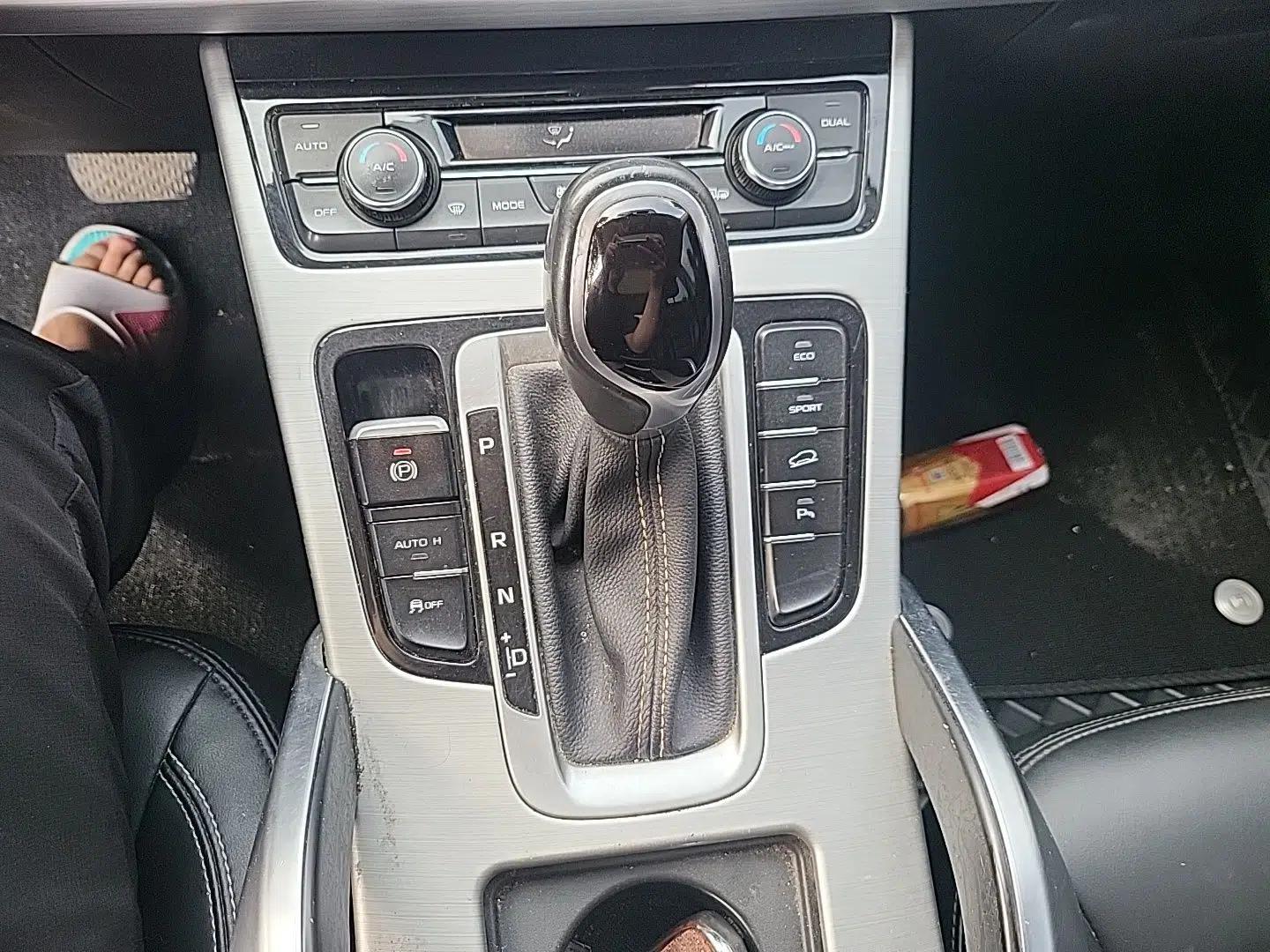 Geely Auto Emgrand X7 Sport 2016 1.8TD Automatic ZhiShang Model — миниатюра 14