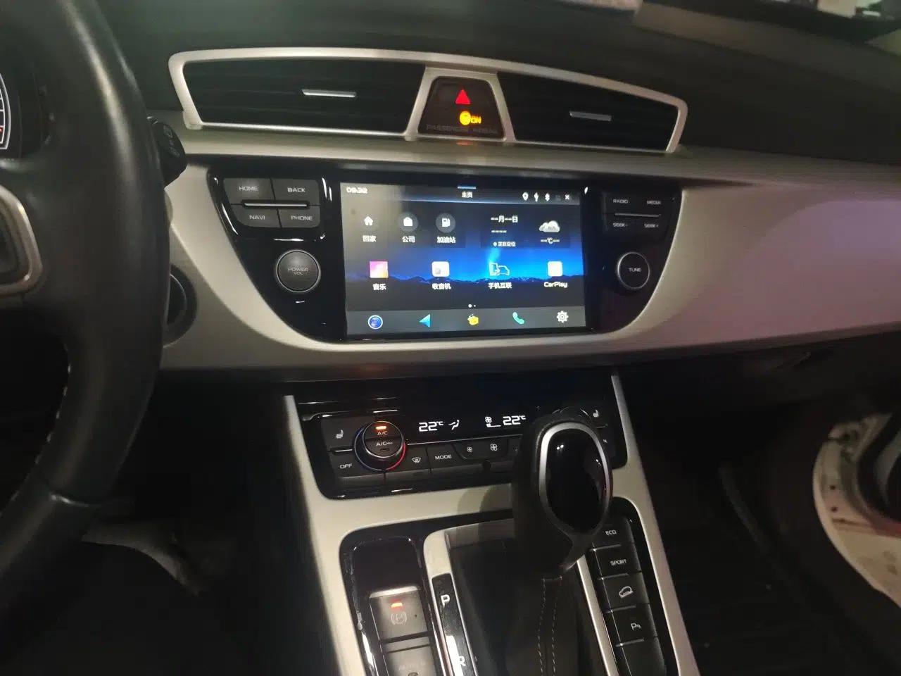 Geely Auto Emgrand X7 Sport 2016 1.8TD Automatic ZhiZun Version — миниатюра 13