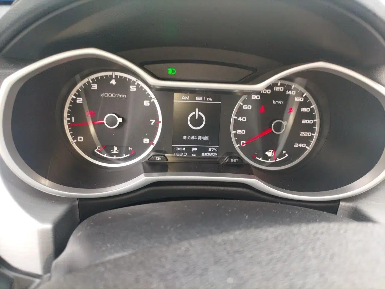 Geely Auto Emgrand X7 Sport 2016 1.8TD Automatic ZhiShang Model — миниатюра 11