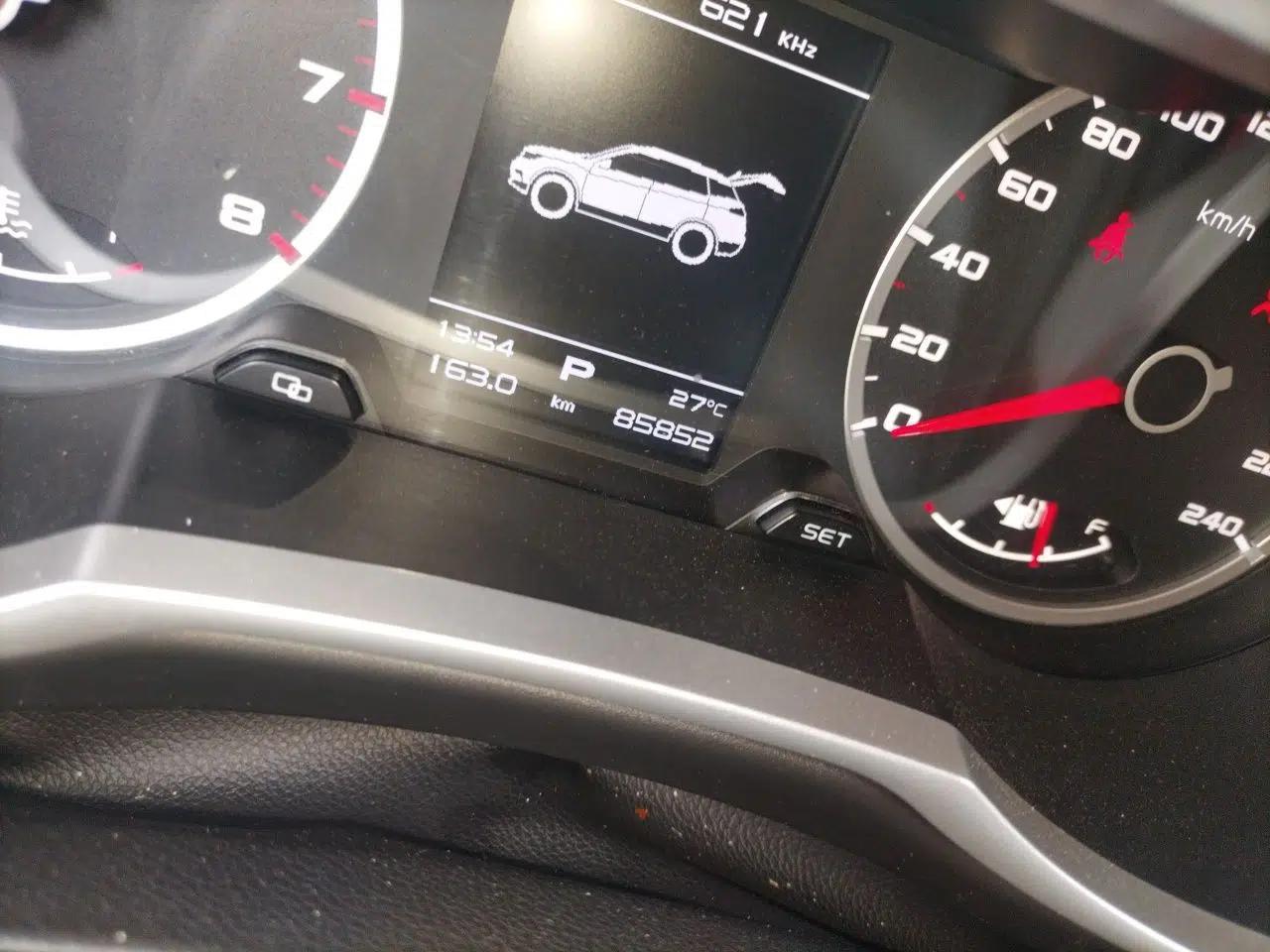 Geely Auto Emgrand X7 Sport 2016 1.8TD Automatic ZhiShang Model — миниатюра 12