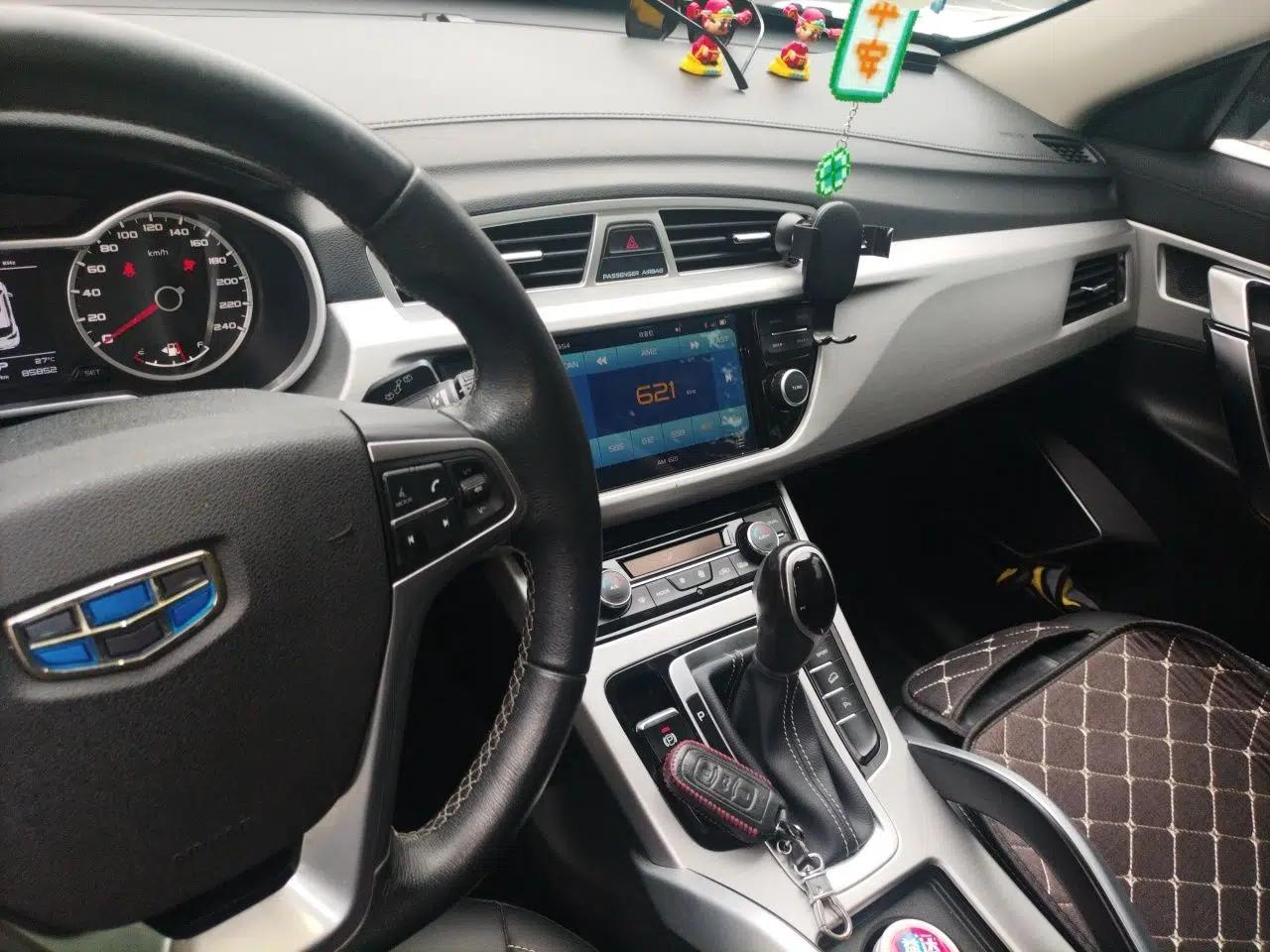 Geely Auto Emgrand X7 Sport 2016 1.8TD Automatic ZhiShang Model — миниатюра 13