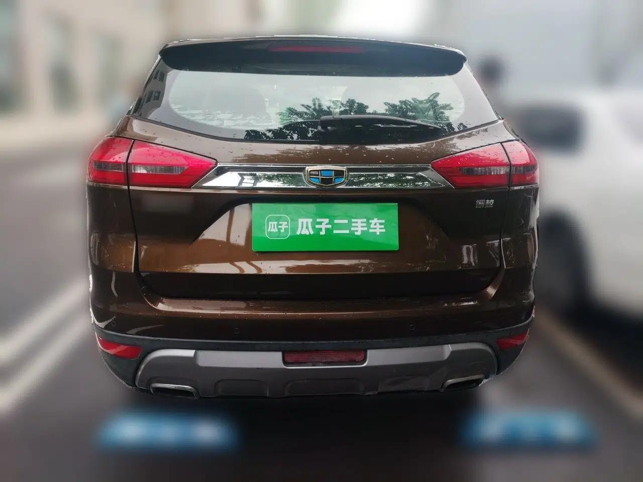 Geely Auto Emgrand X7 Sport 2016 1.8TD Automatic ZhiShang Model — миниатюра 5