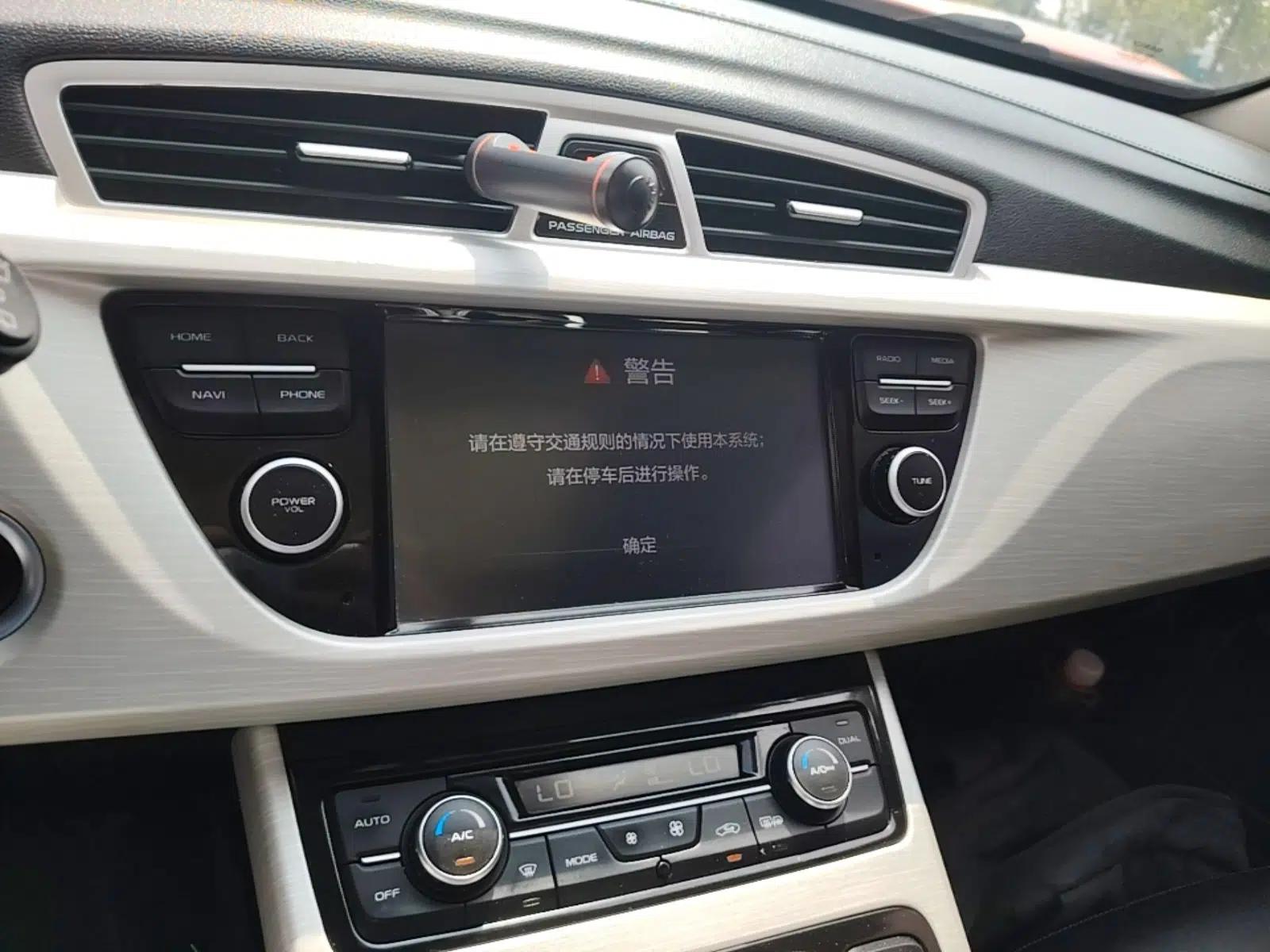 Geely Auto Emgrand X7 Sport 2020 1.8TD DCT Two-Wheel Drive Zhiya Model — миниатюра 15