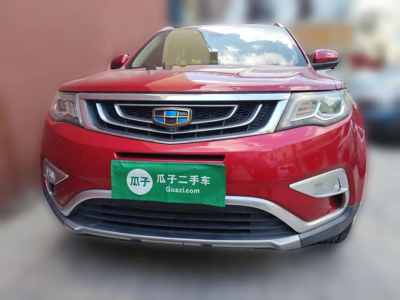 Geely Auto Emgrand X7 Sport 2016 1.8TD Automatic Smart Model — миниатюра 2