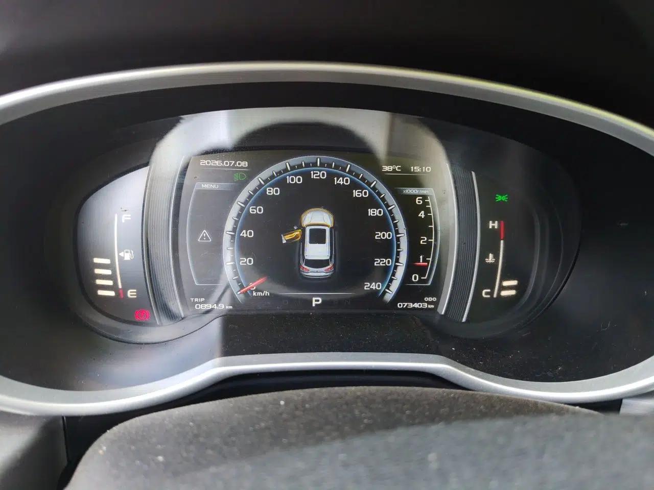 Geely Auto Emgrand X7 Sport 2016 1.8TD Automatic Smart Model — миниатюра 11