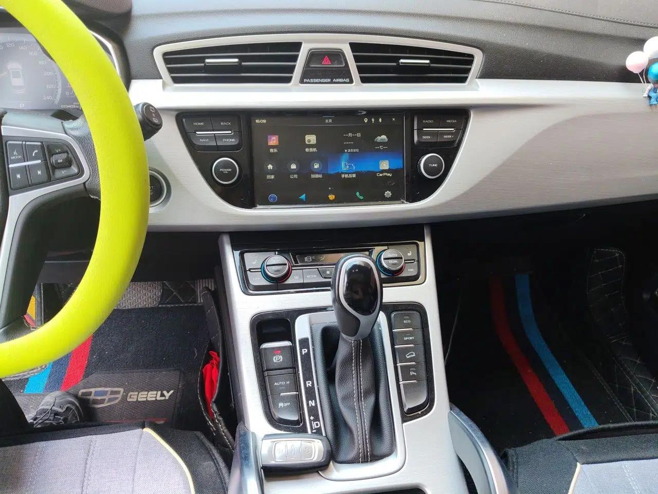 Geely Auto Emgrand X7 Sport 2016 1.8TD Automatic Smart Model — миниатюра 13