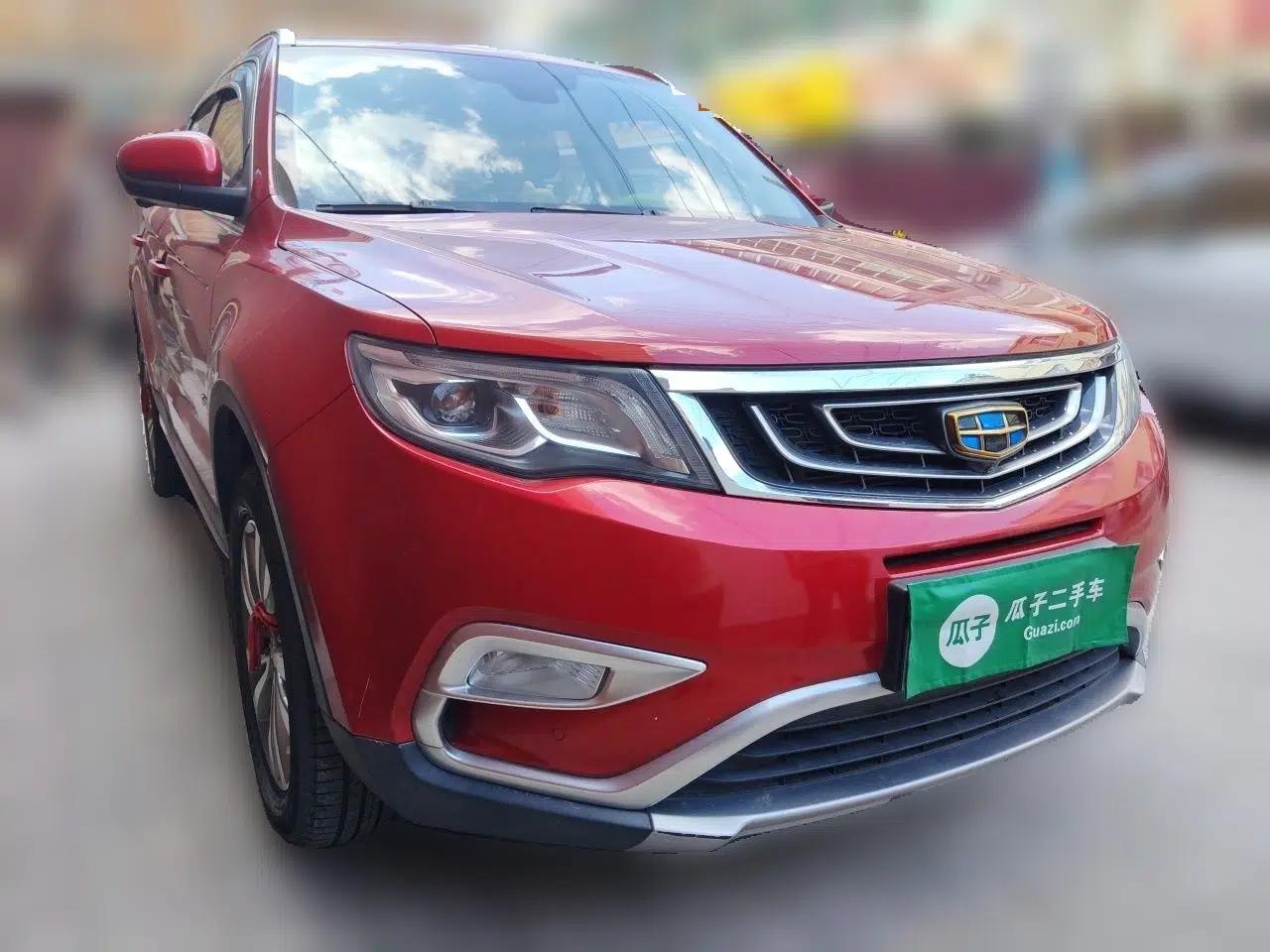 Geely Auto Emgrand X7 Sport 2016 1.8TD Automatic Smart Model — миниатюра 3