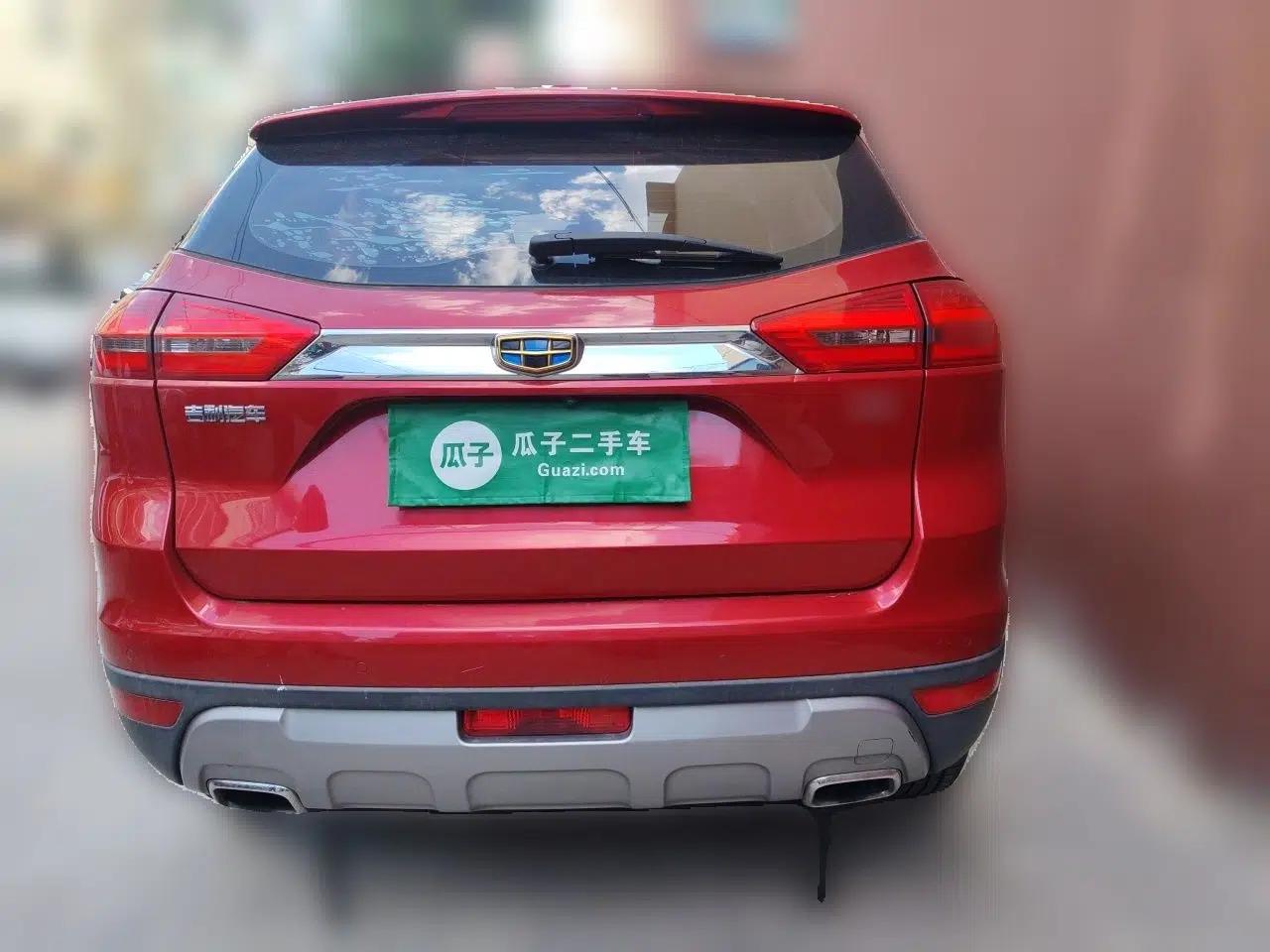 Geely Auto Emgrand X7 Sport 2016 1.8TD Automatic Smart Model — миниатюра 5