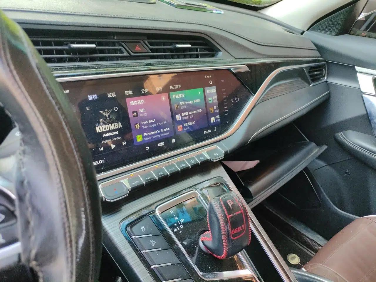 Geely Auto Emgrand X7 Sport 2020 1.5TD Automatic Smart Connect PRO — миниатюра 13