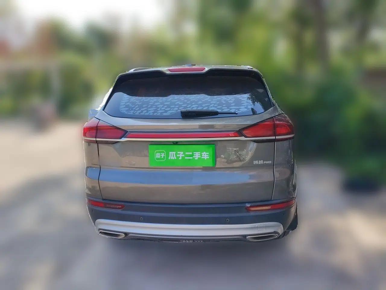 Geely Auto Emgrand X7 Sport 2020 1.5TD Automatic Smart Connect PRO — миниатюра 5